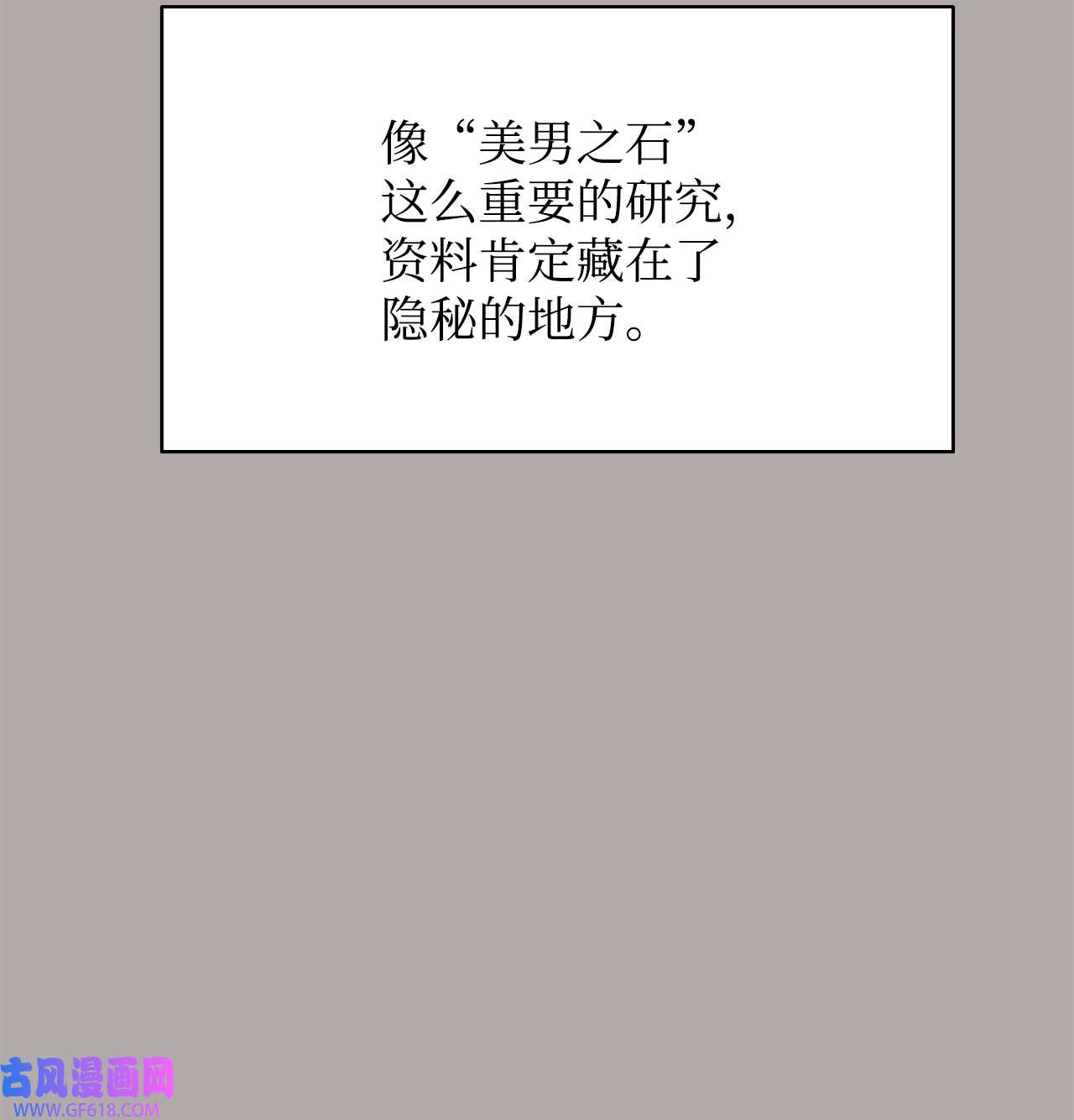 59.jpg