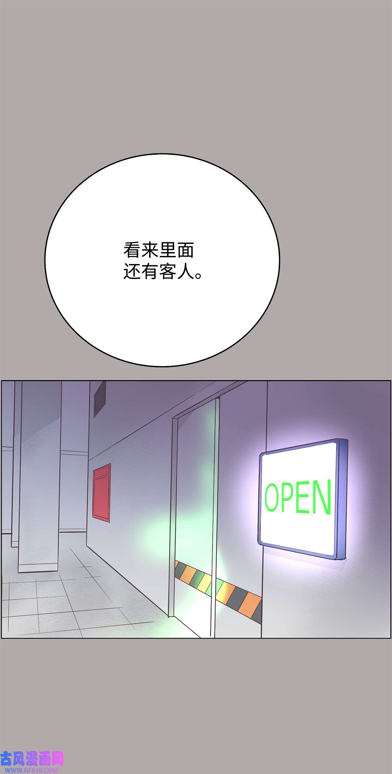 76.jpg