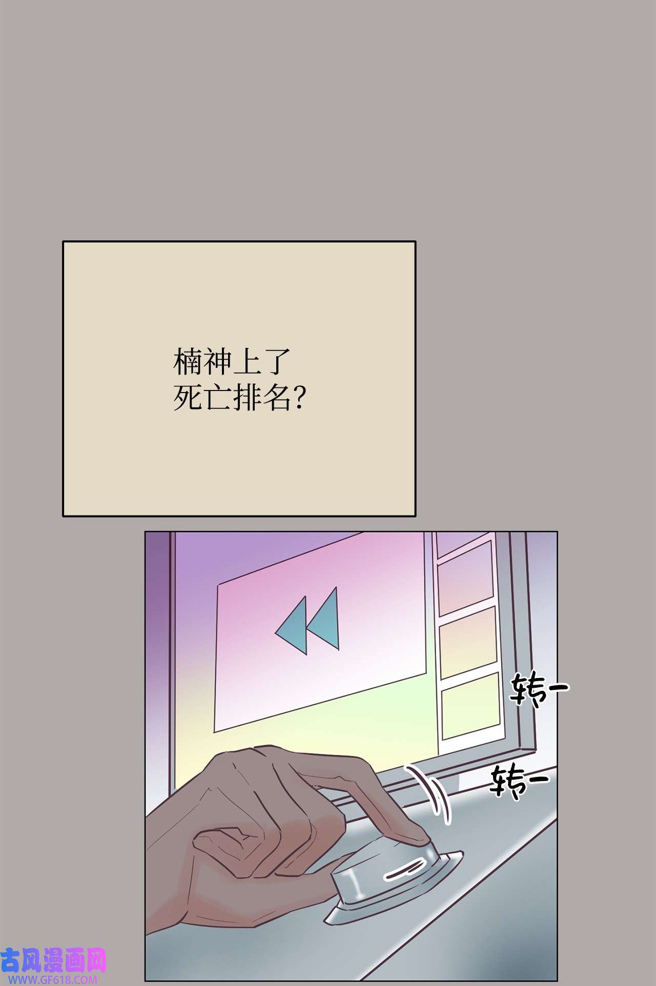 80.jpg