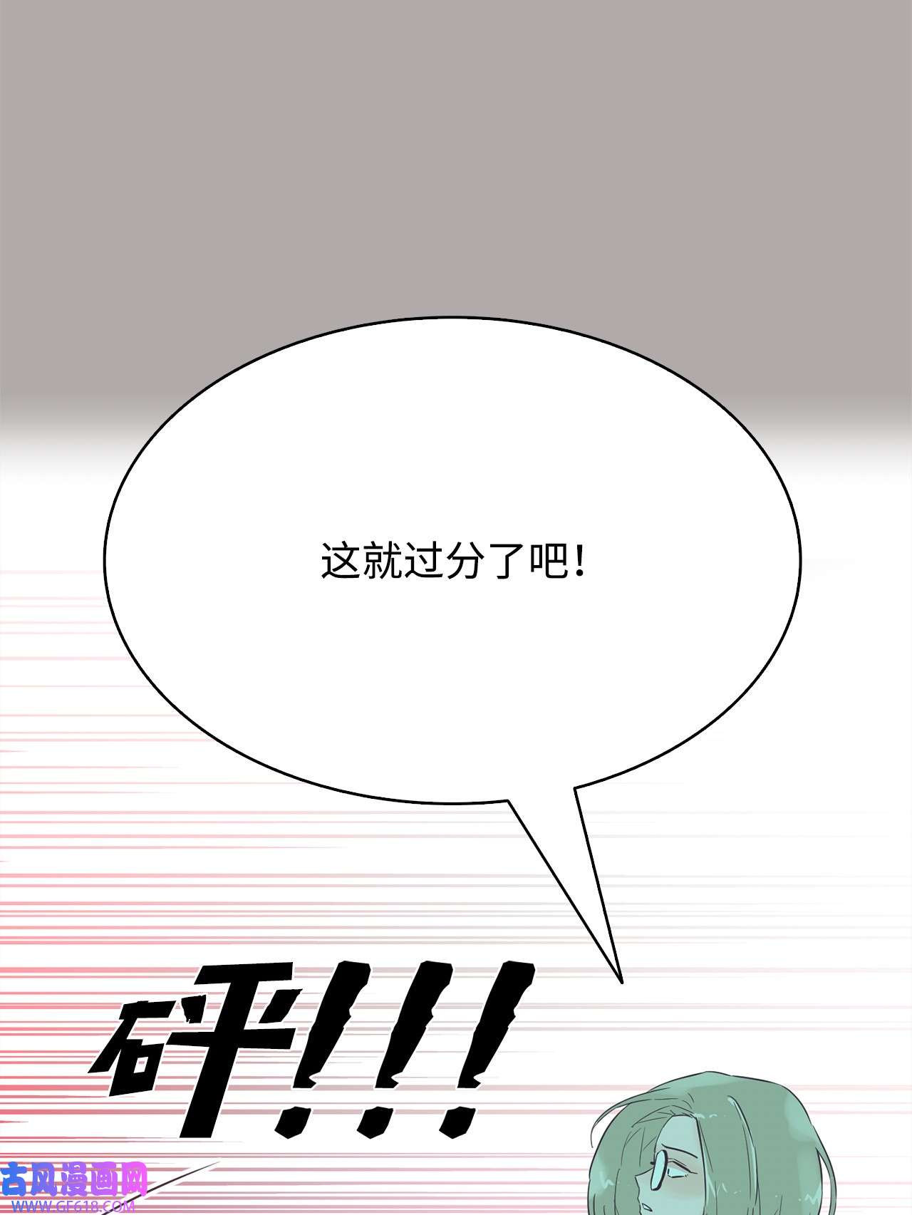77.jpg