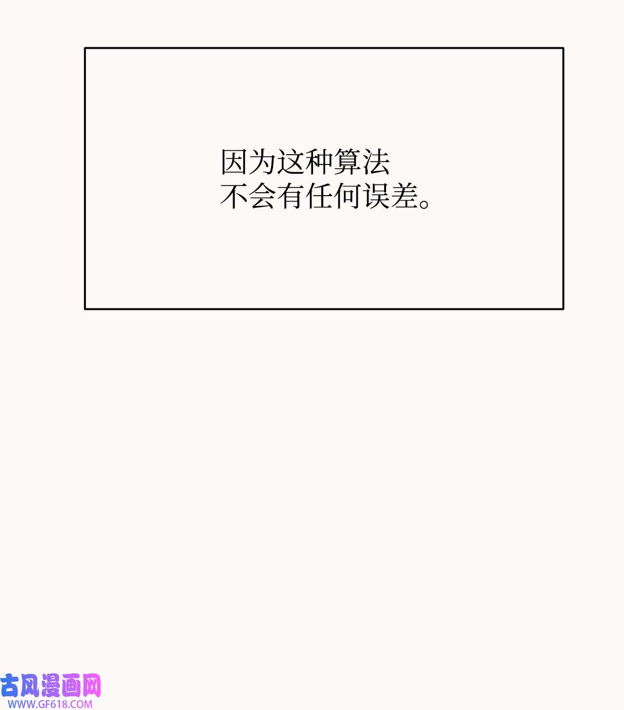 79.jpg