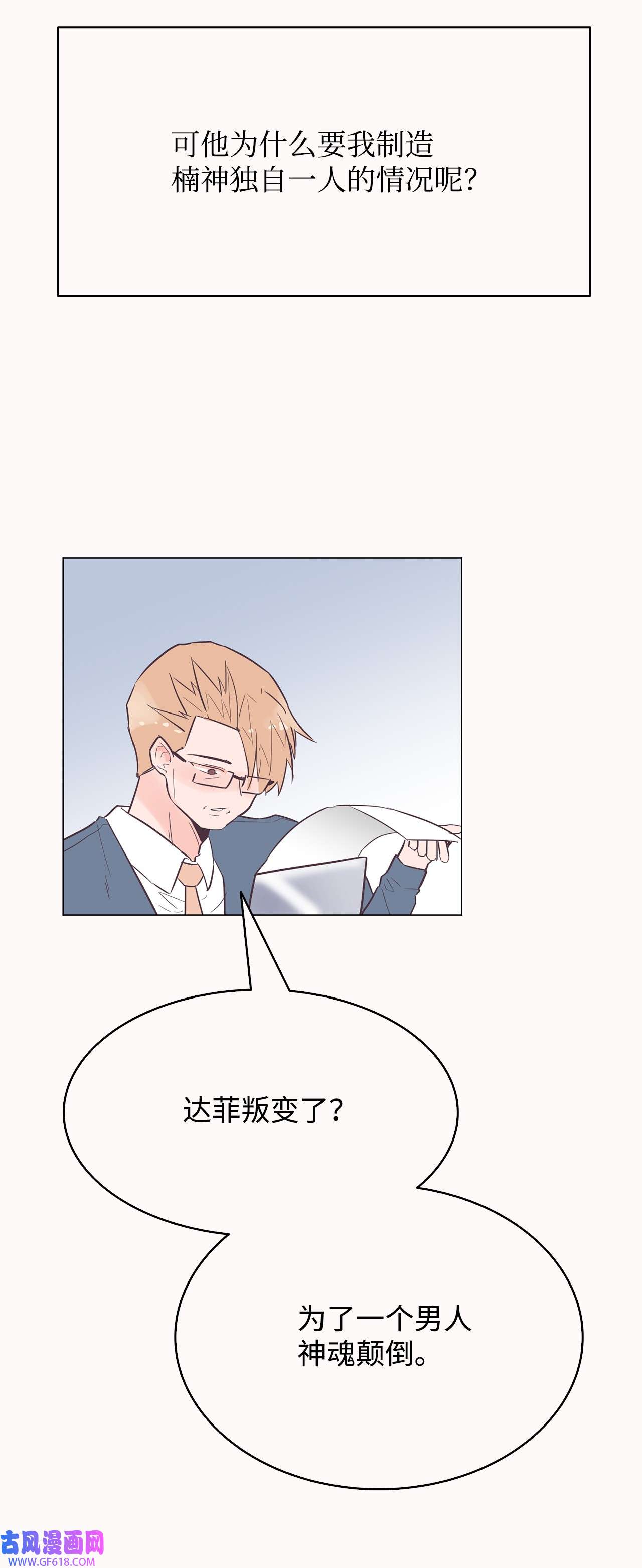 72.jpg