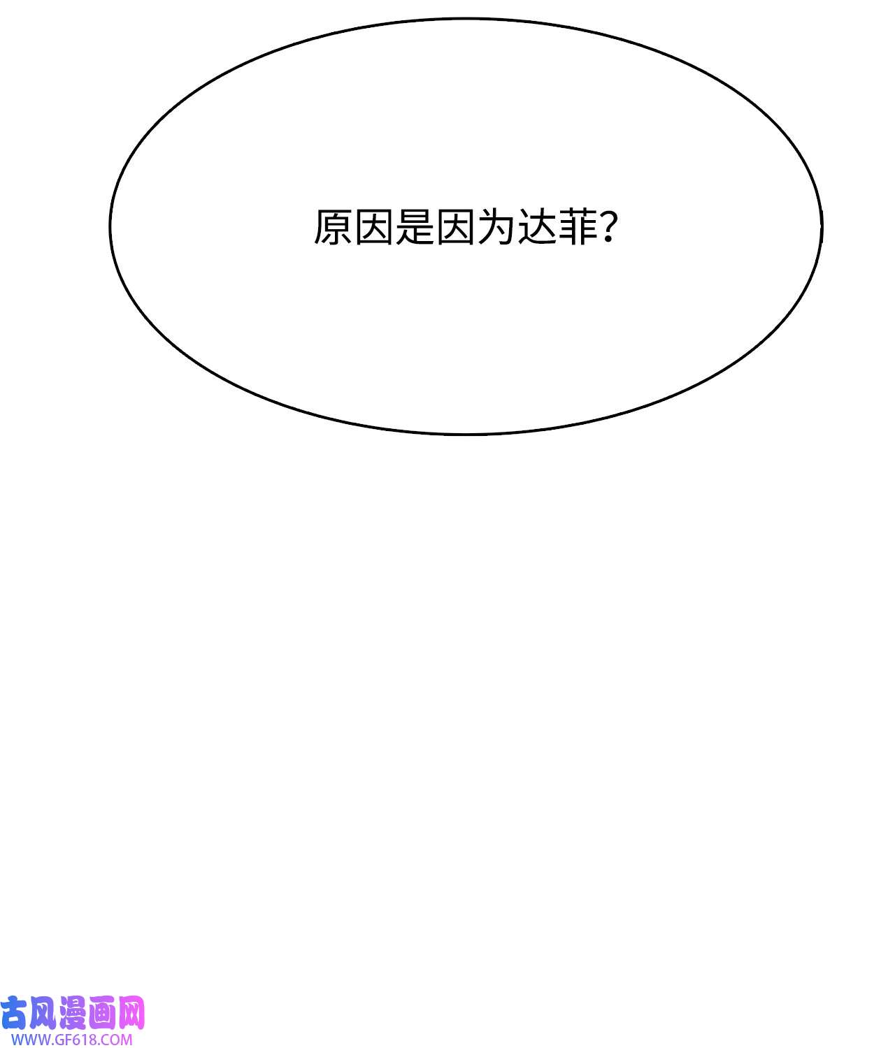 54.jpg