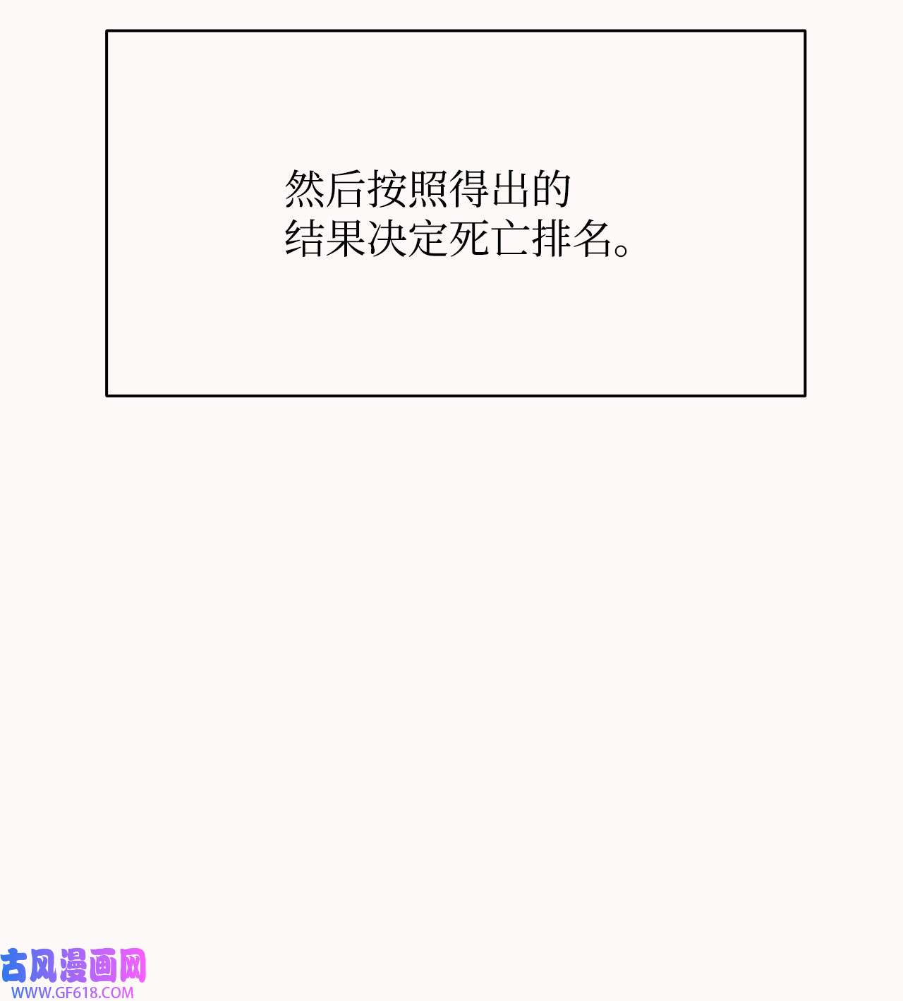 78.jpg