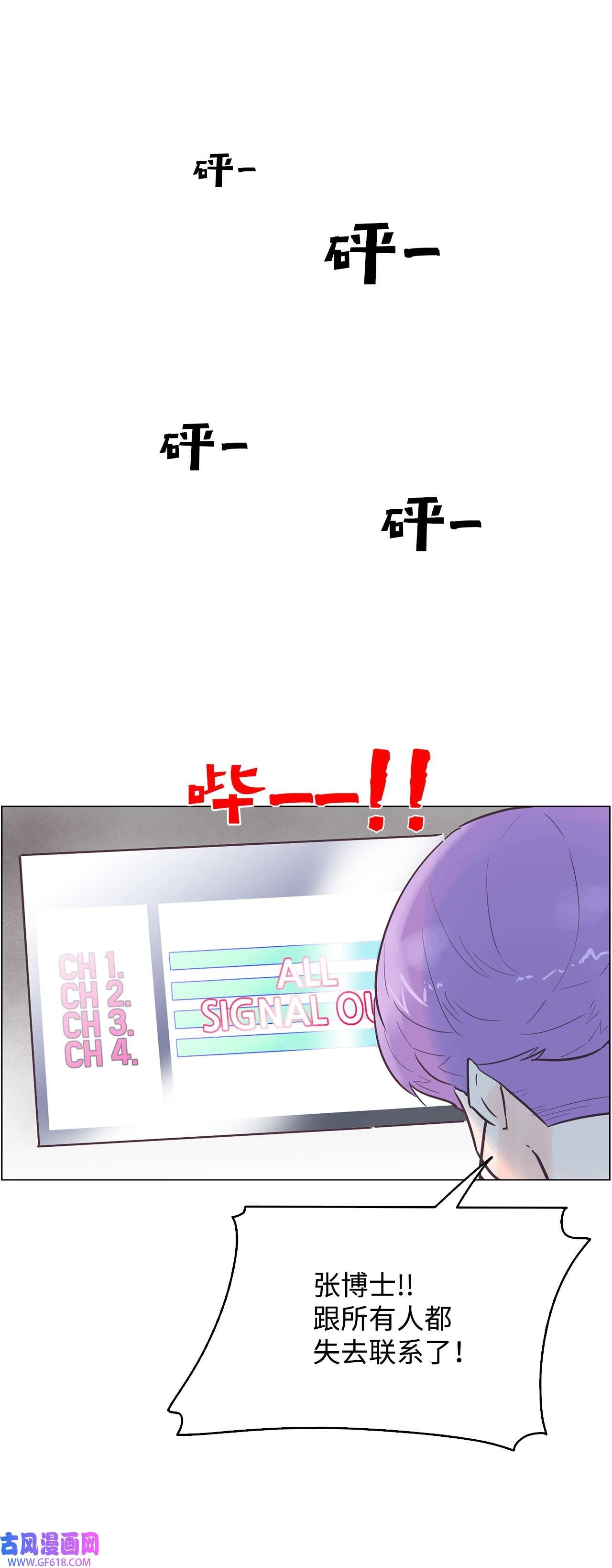 81.jpg
