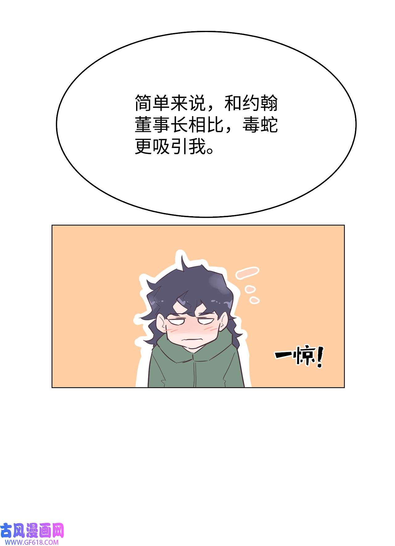 62.jpg