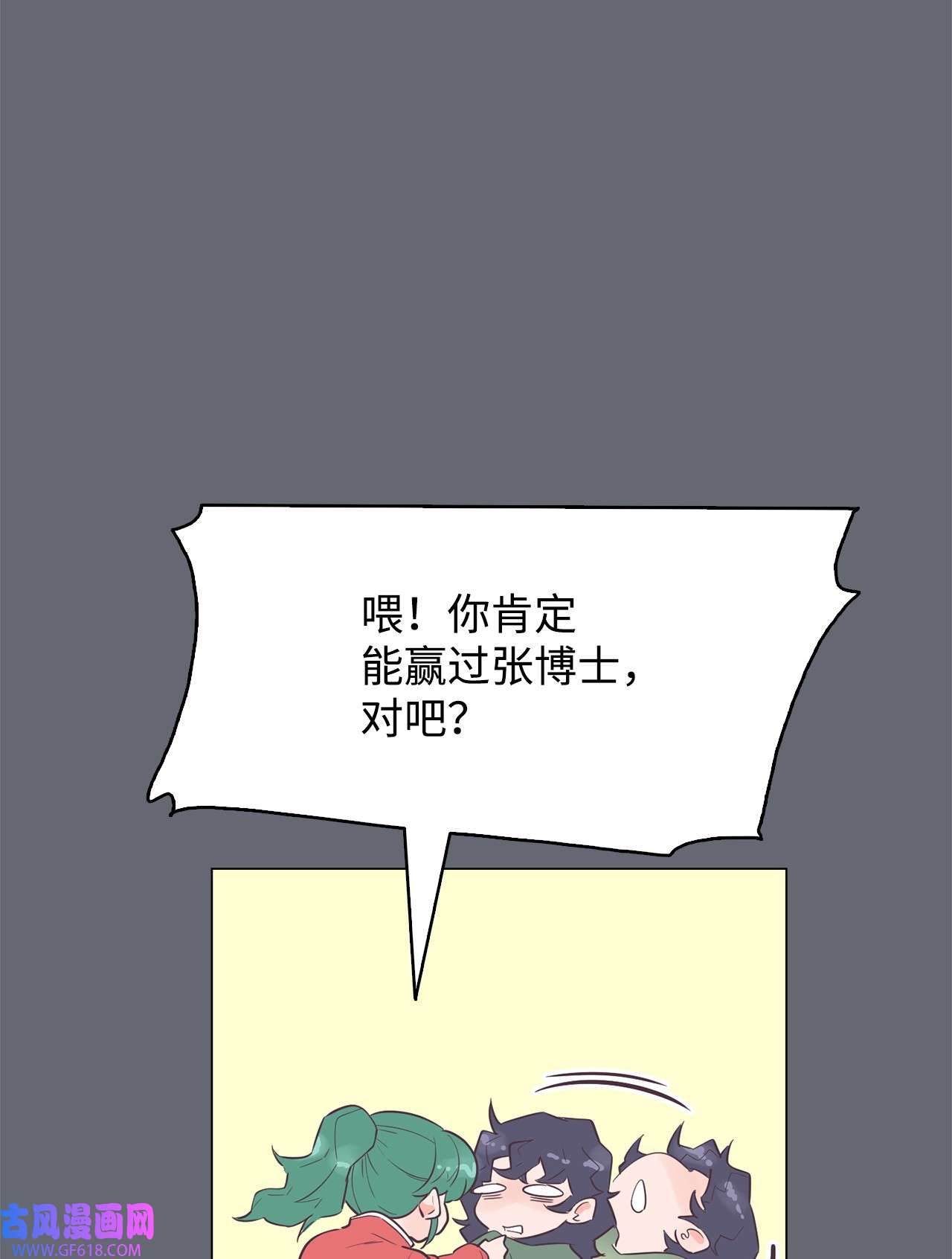 71.jpg