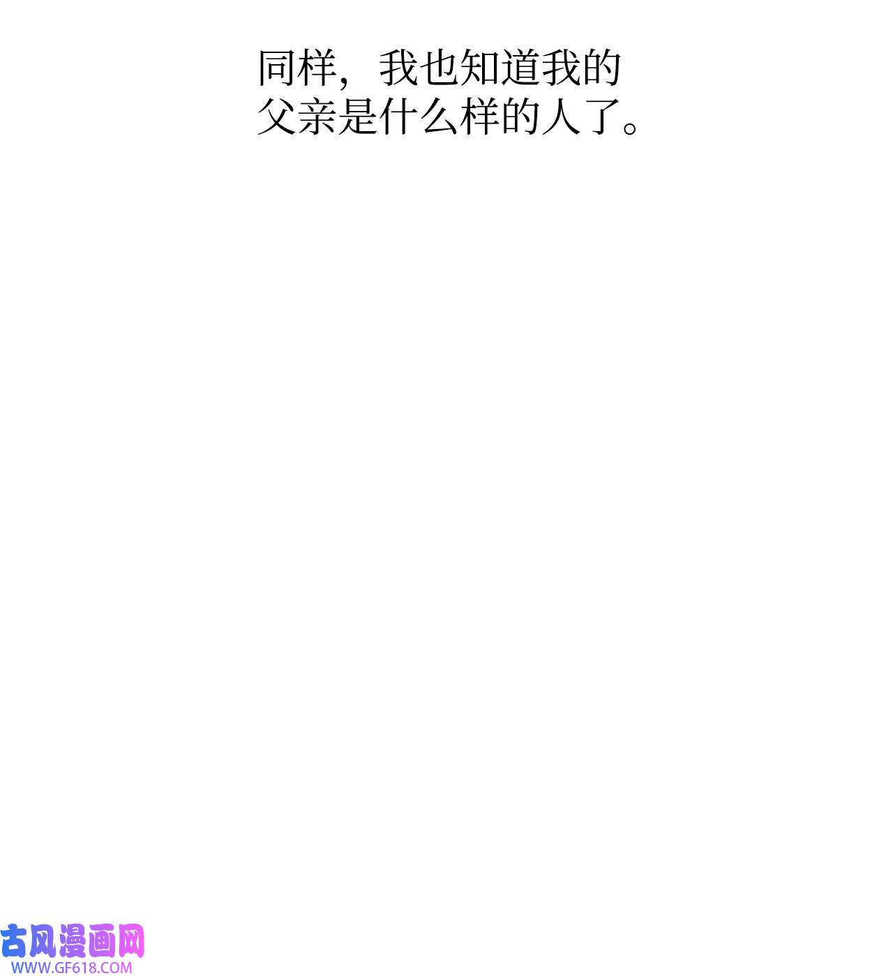 79.jpg
