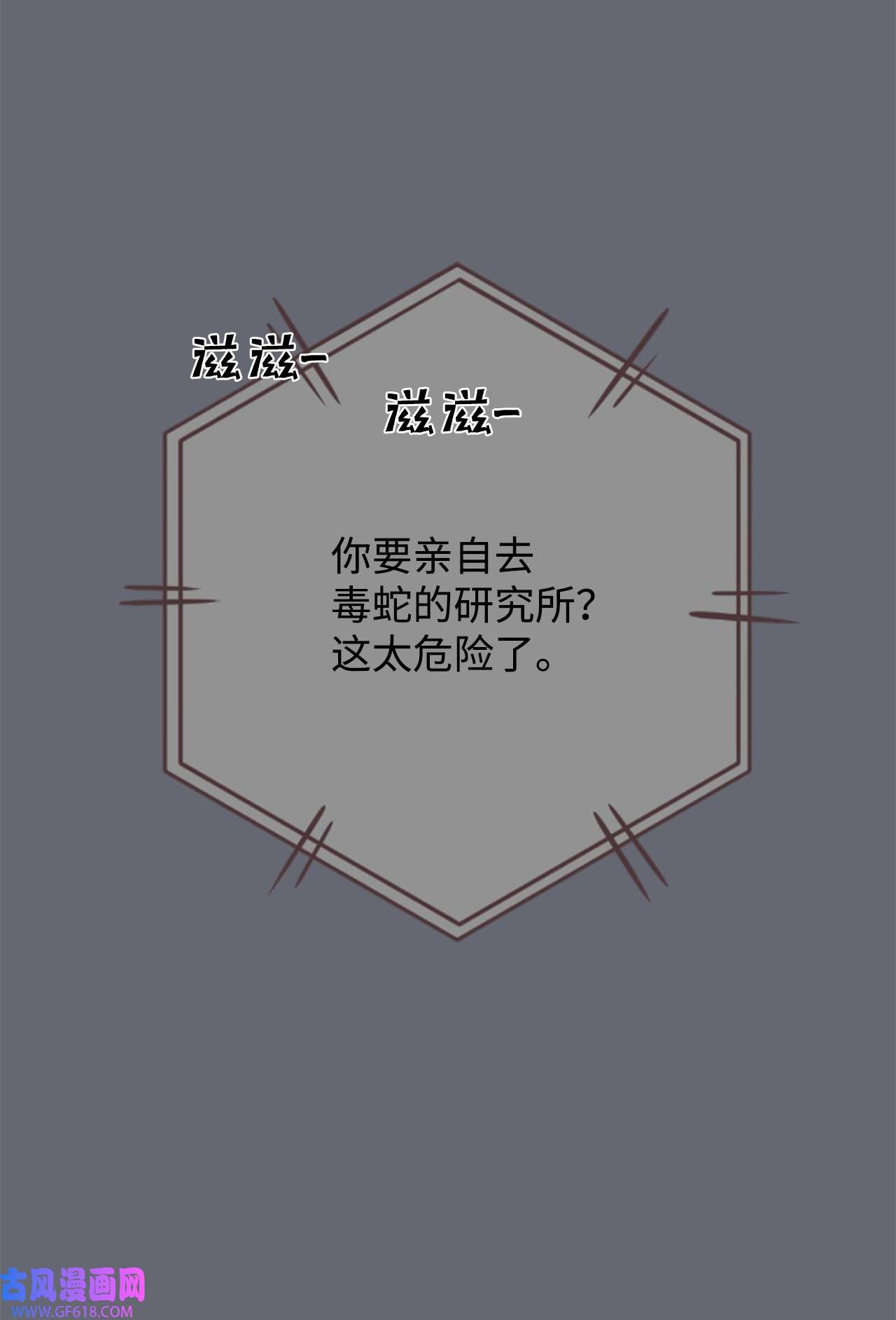 68.jpg