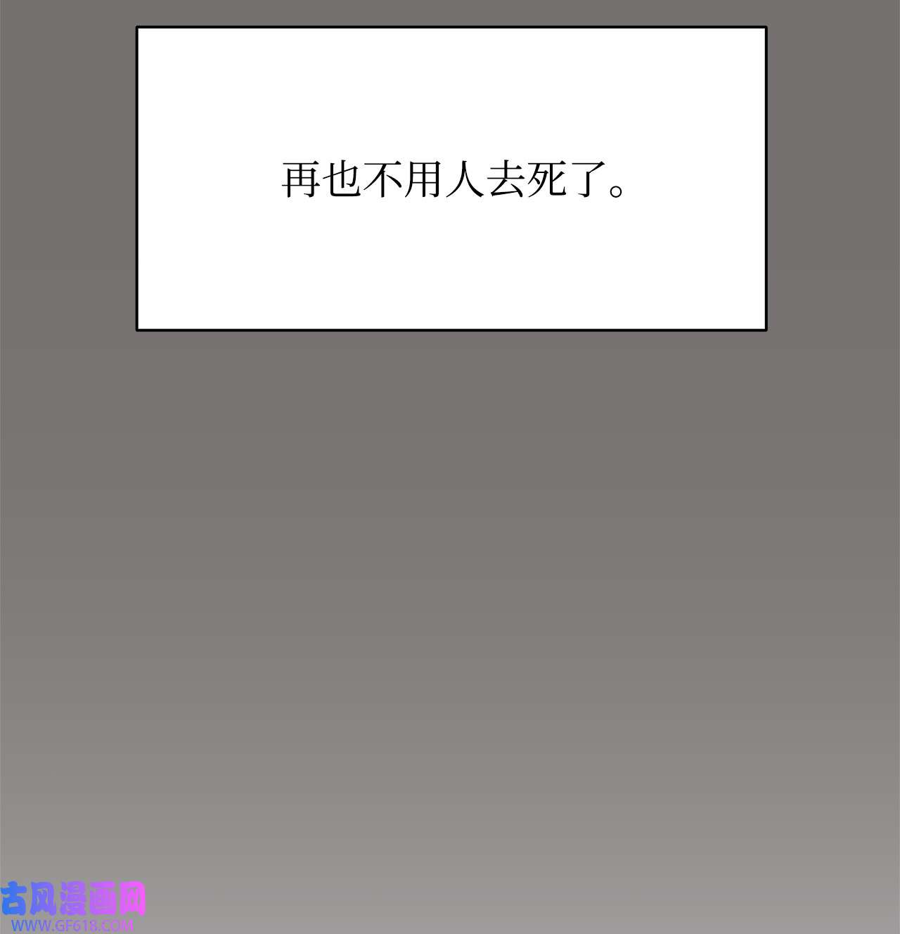 88.jpg