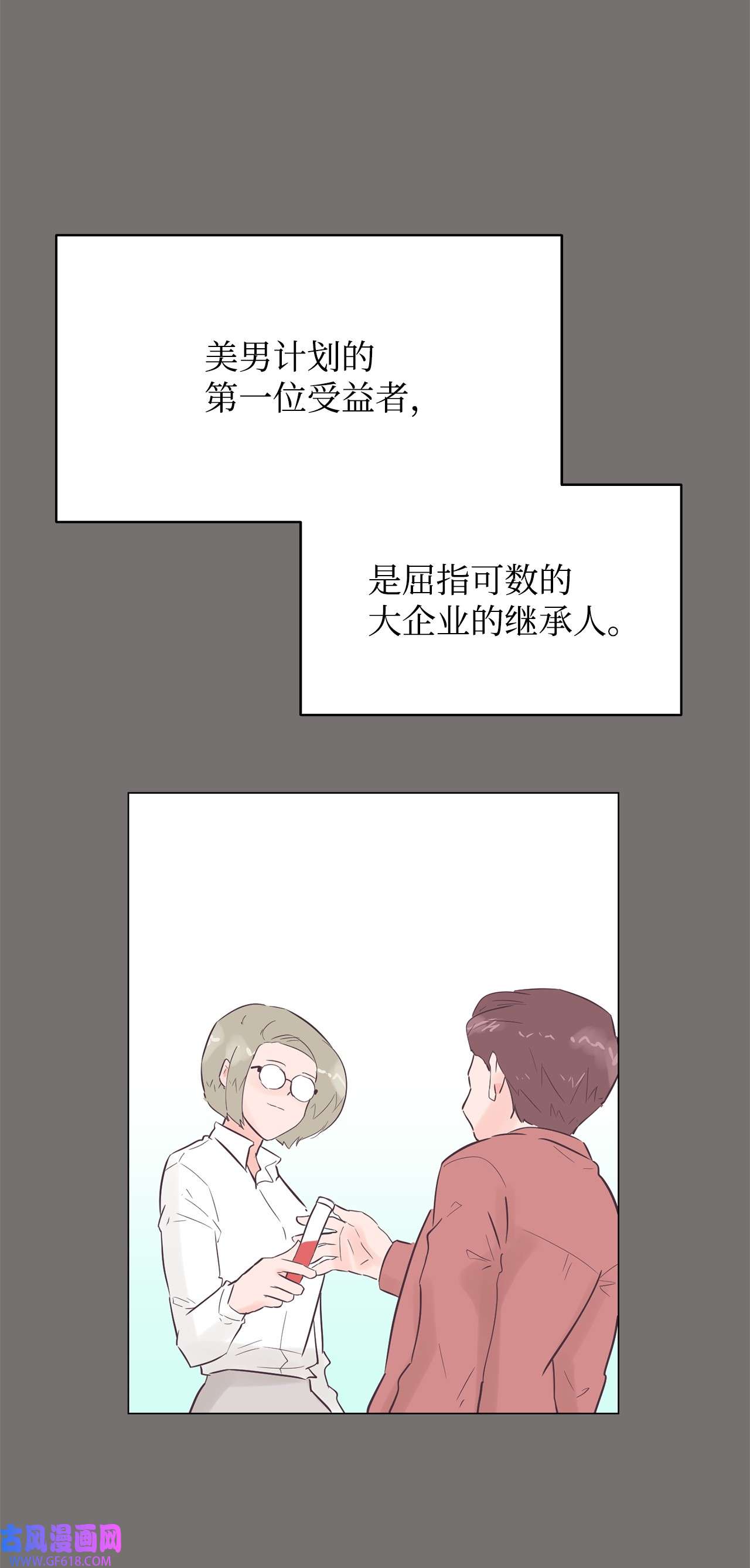 61.jpg