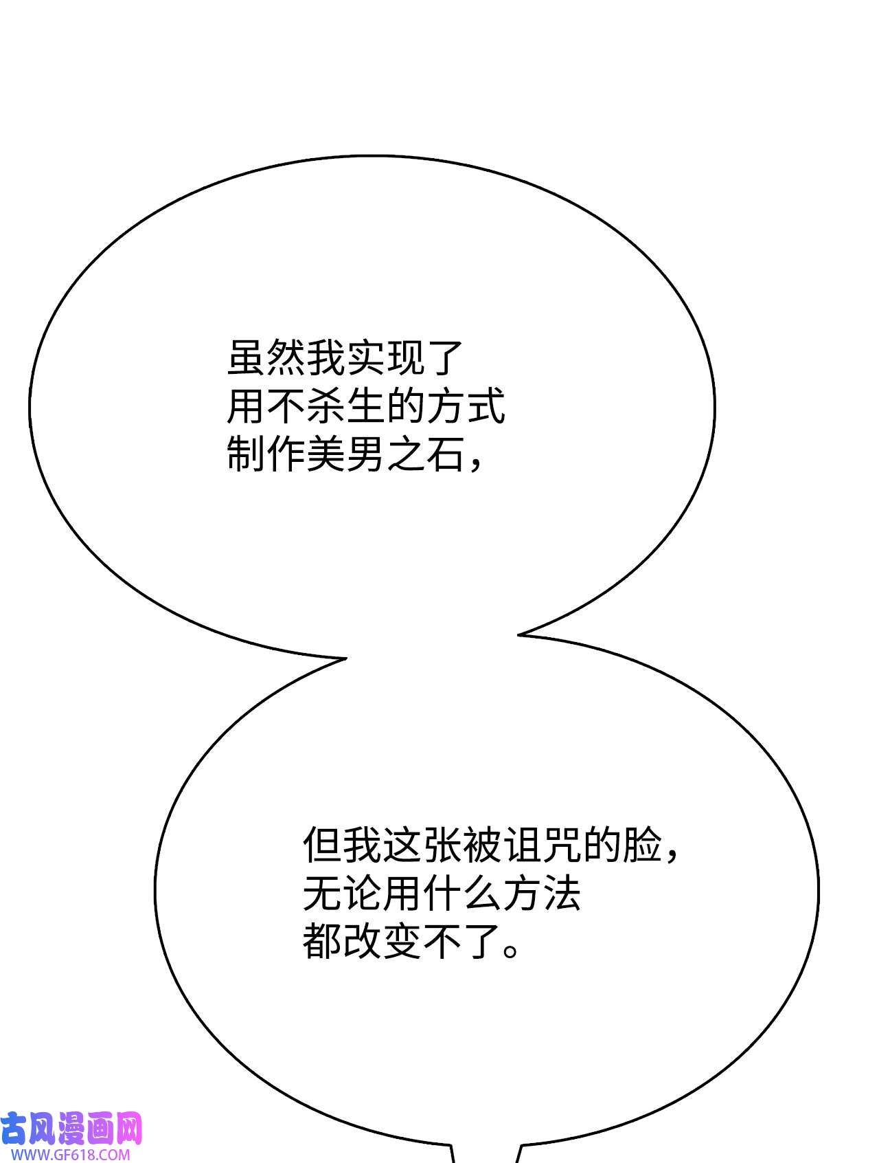 92.jpg