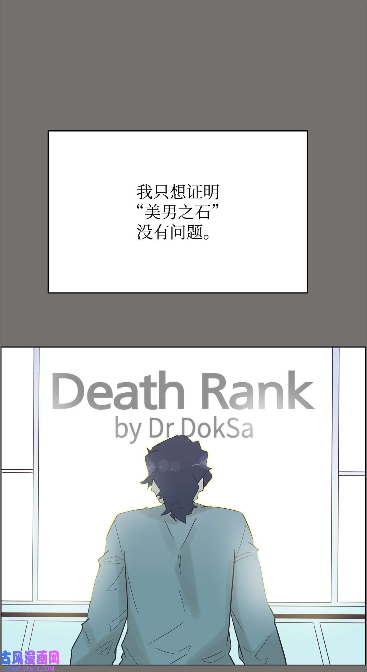 82.jpg