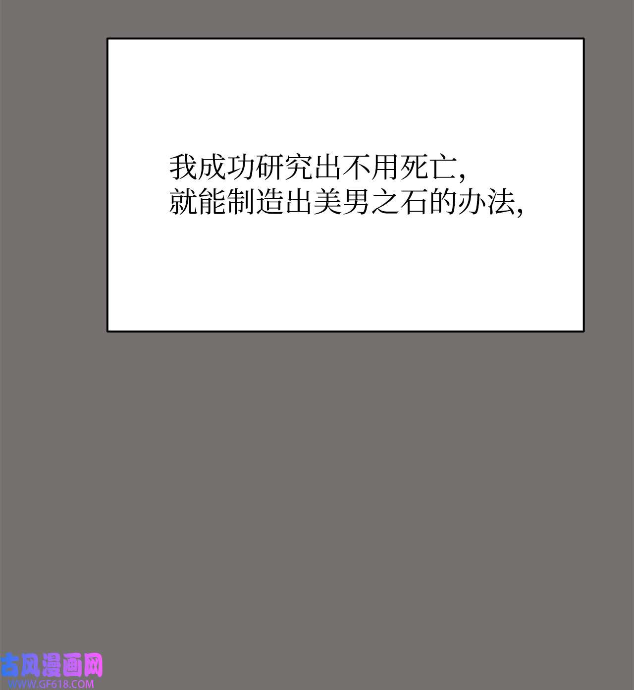 87.jpg
