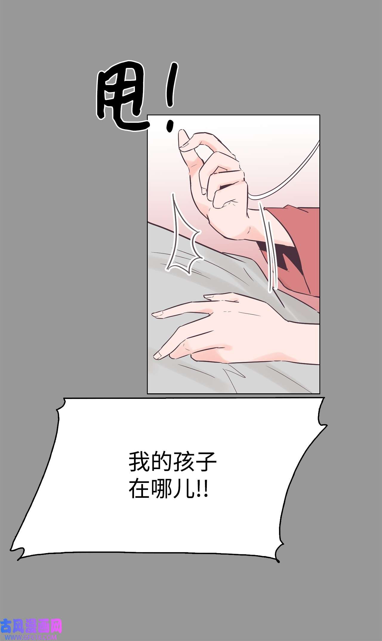 56.jpg