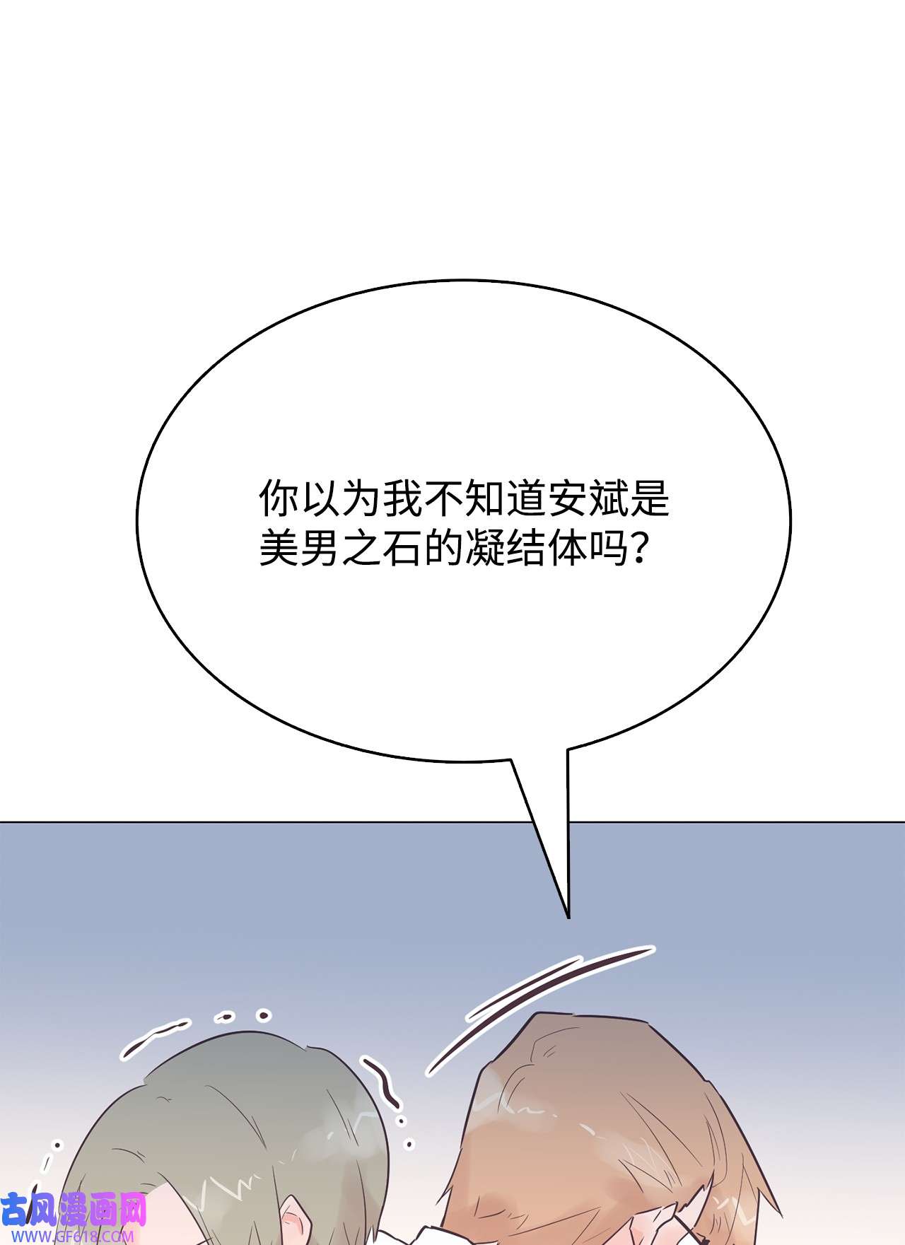 68.jpg