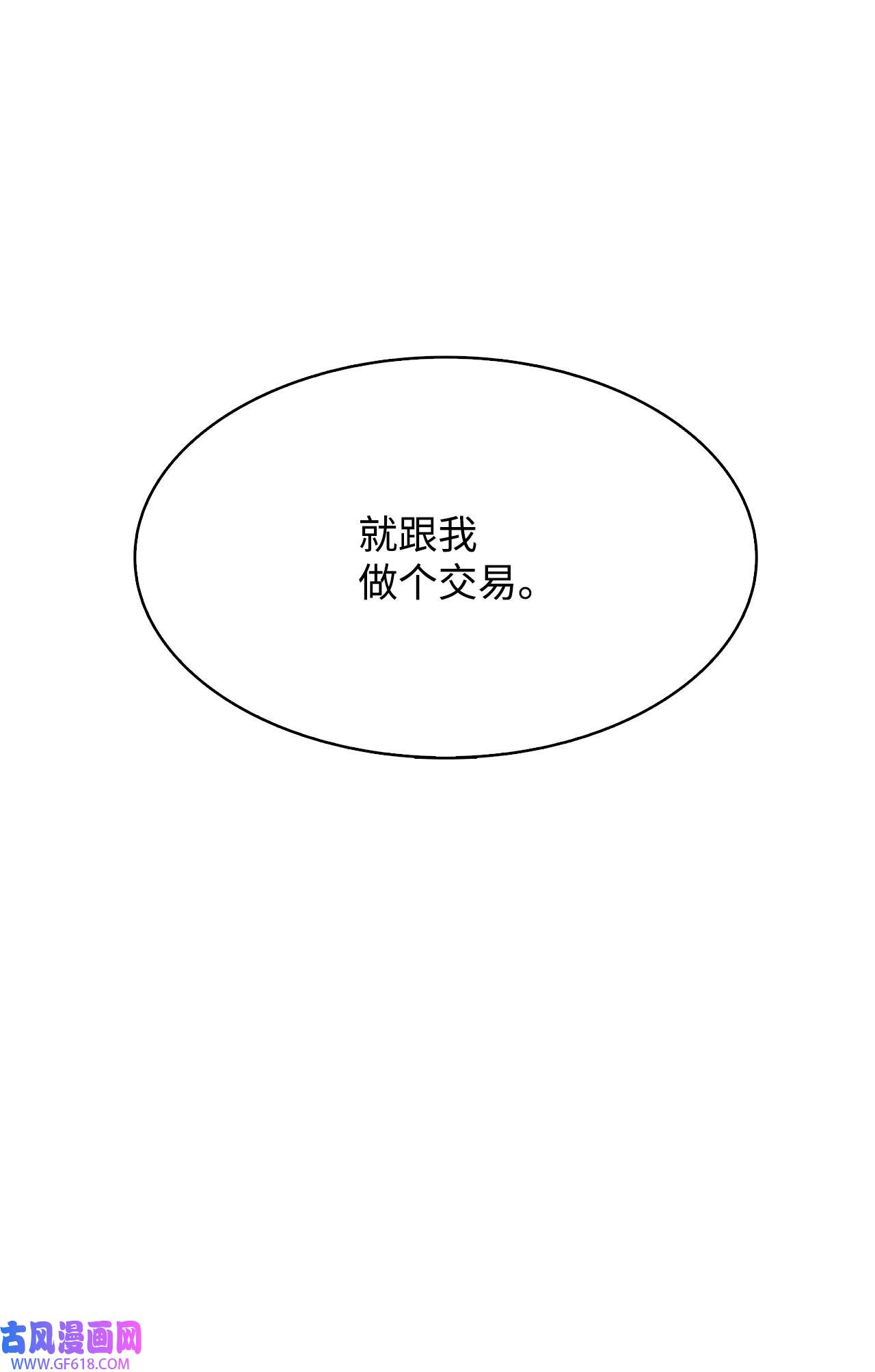 76.jpg