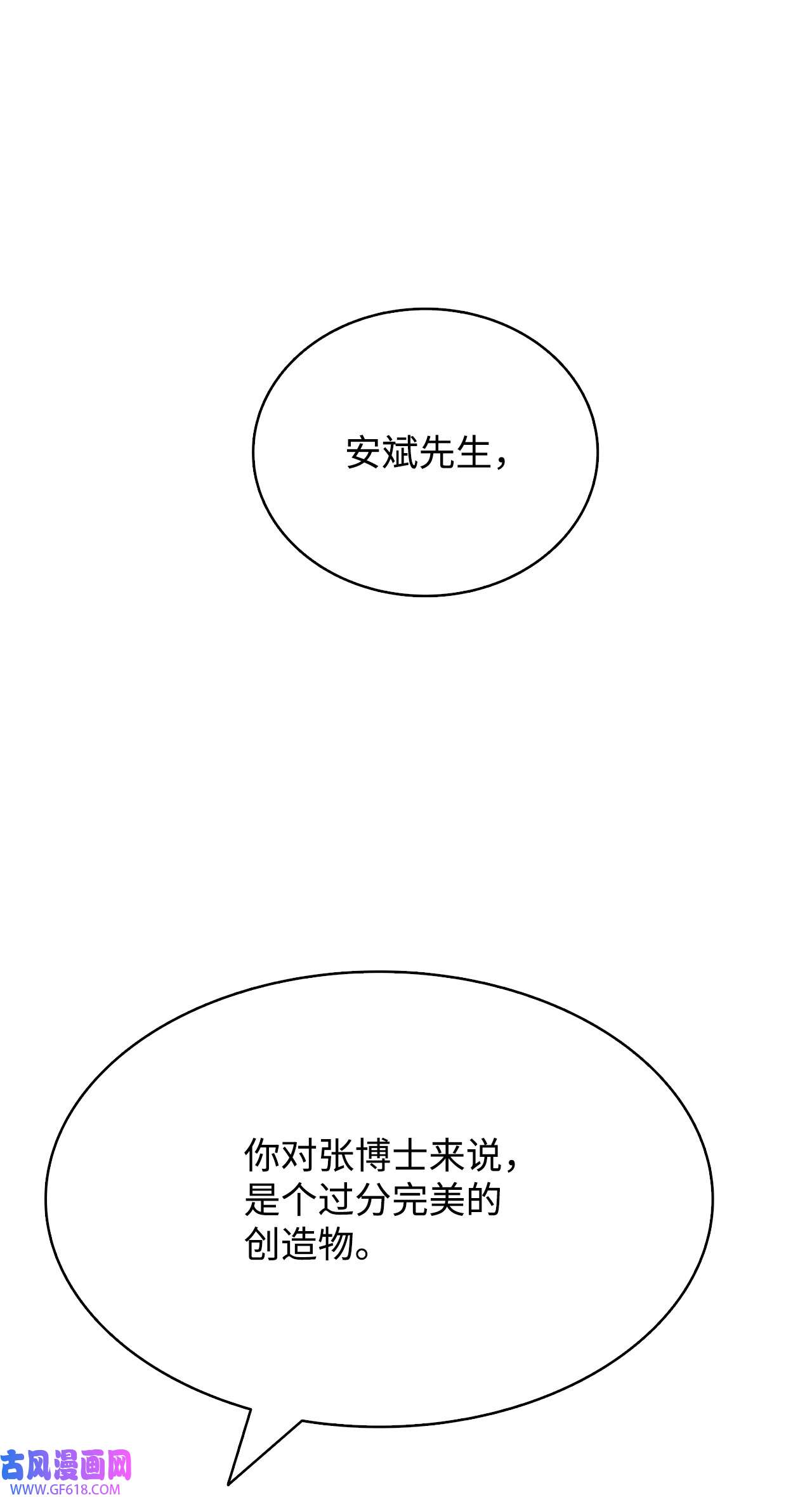 73.jpg