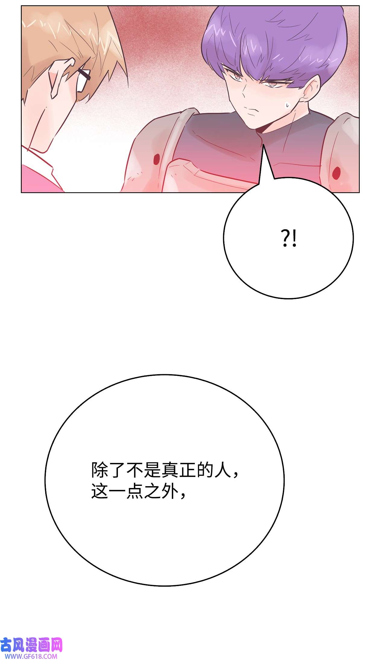 74.jpg