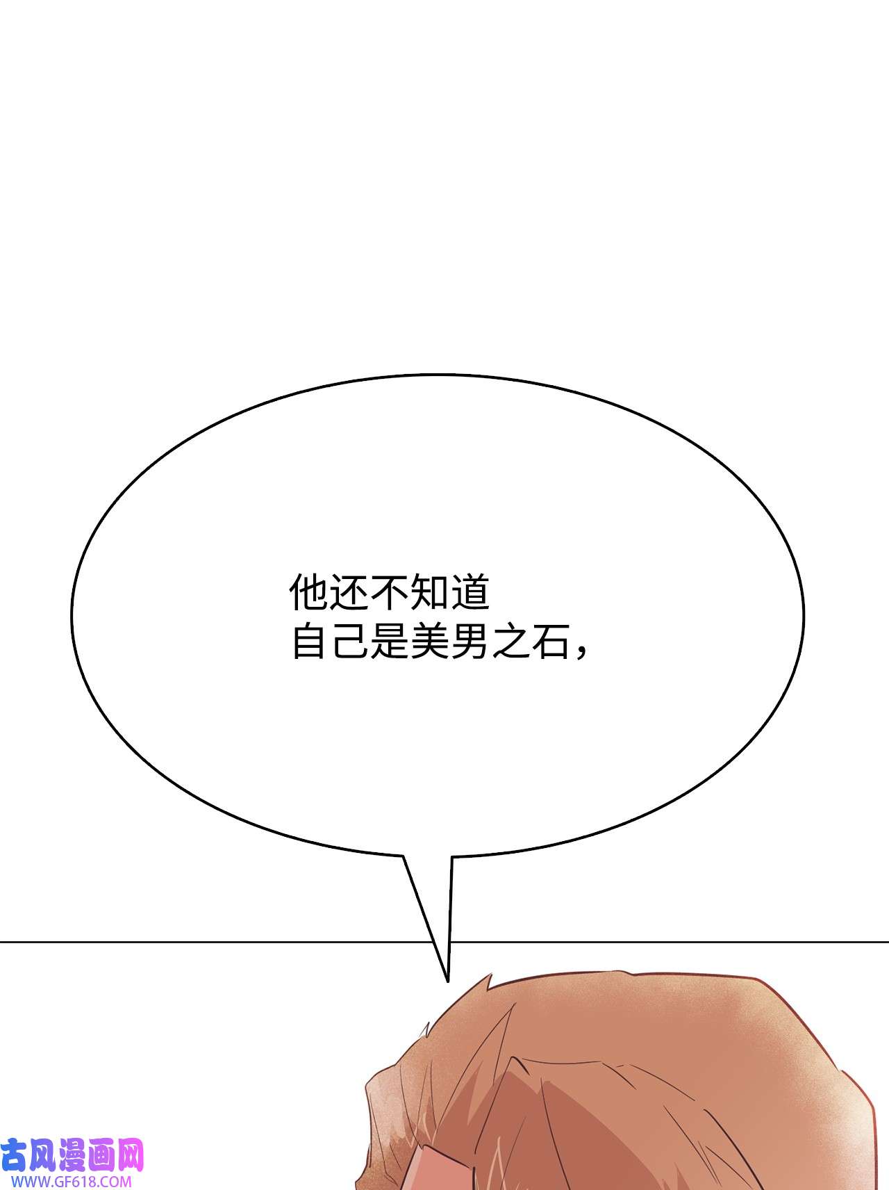 70.jpg