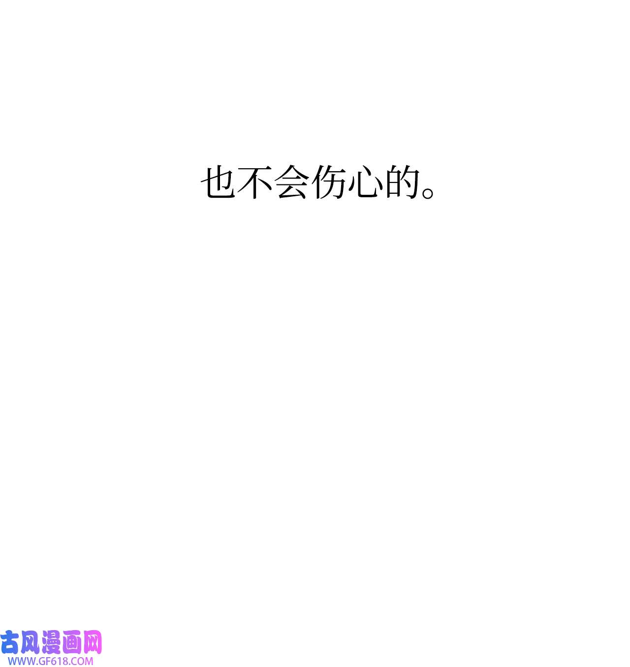 81.jpg
