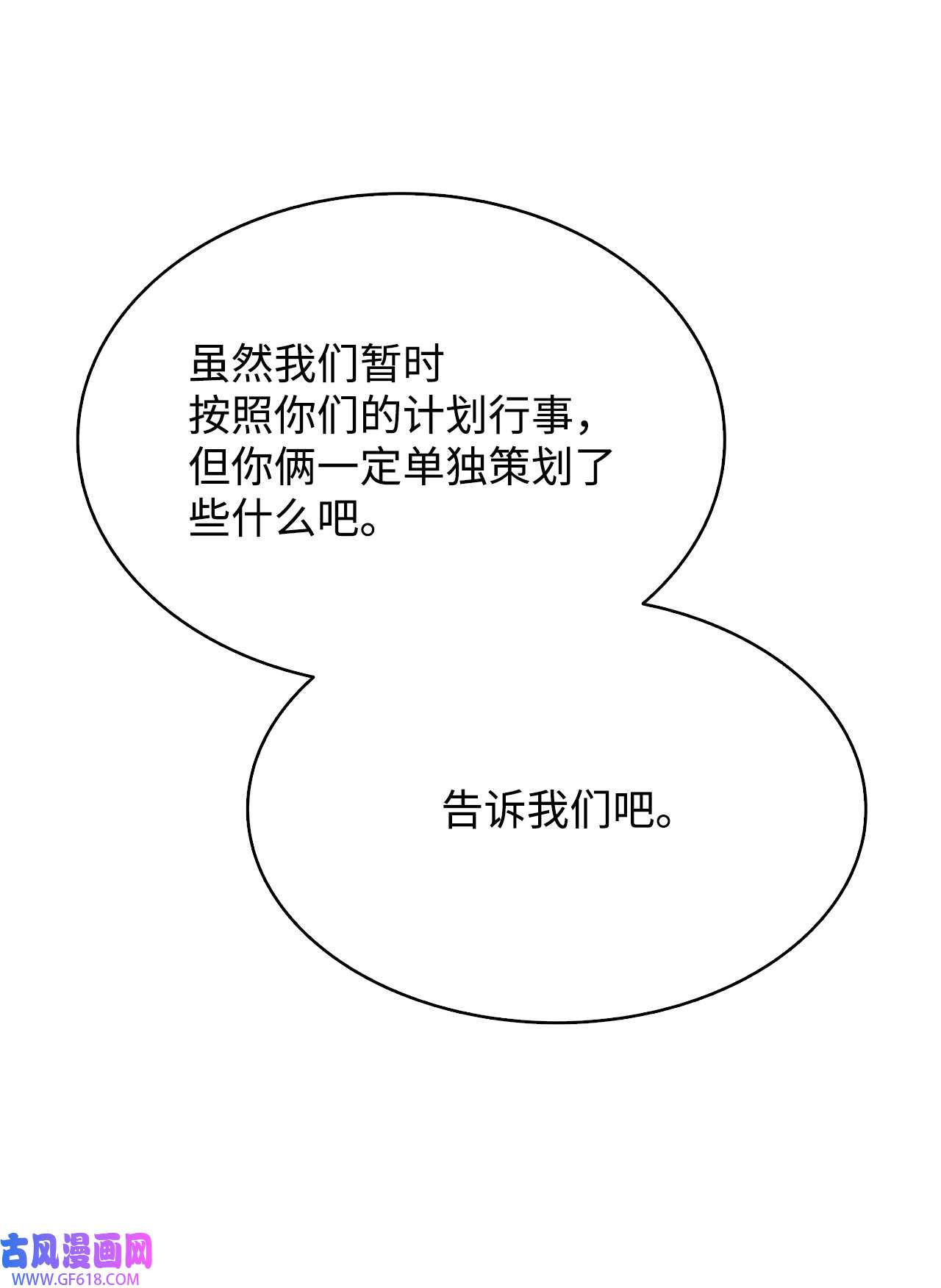 74.jpg
