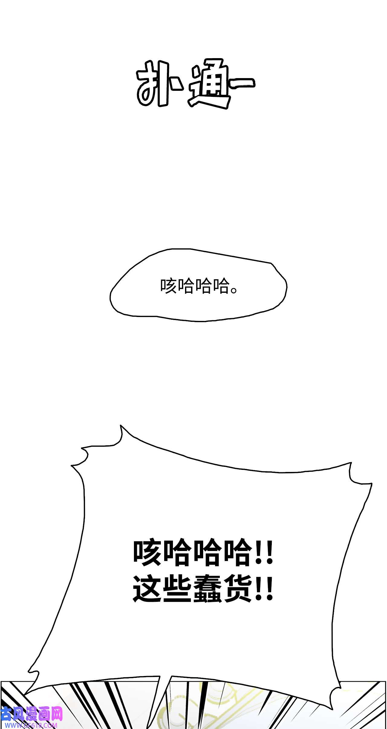 68.jpg