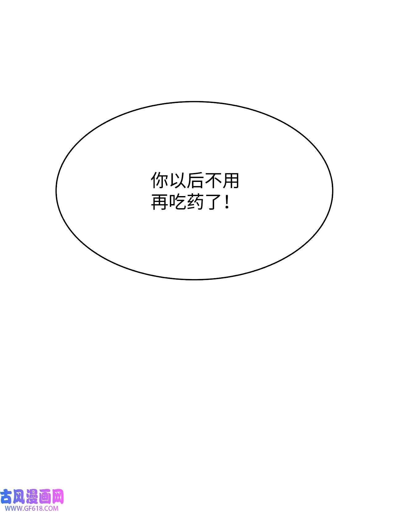 65.jpg