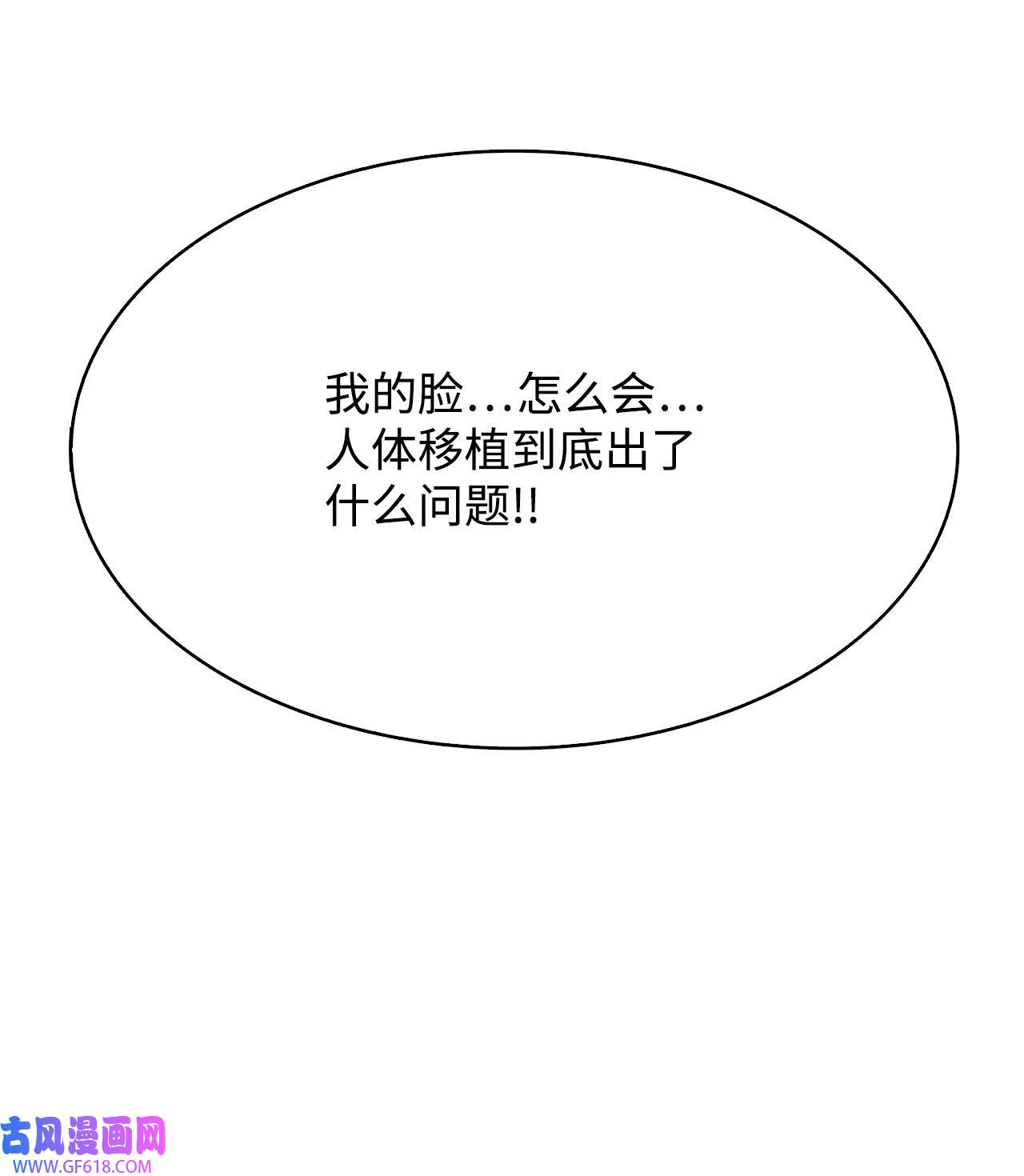 80.jpg