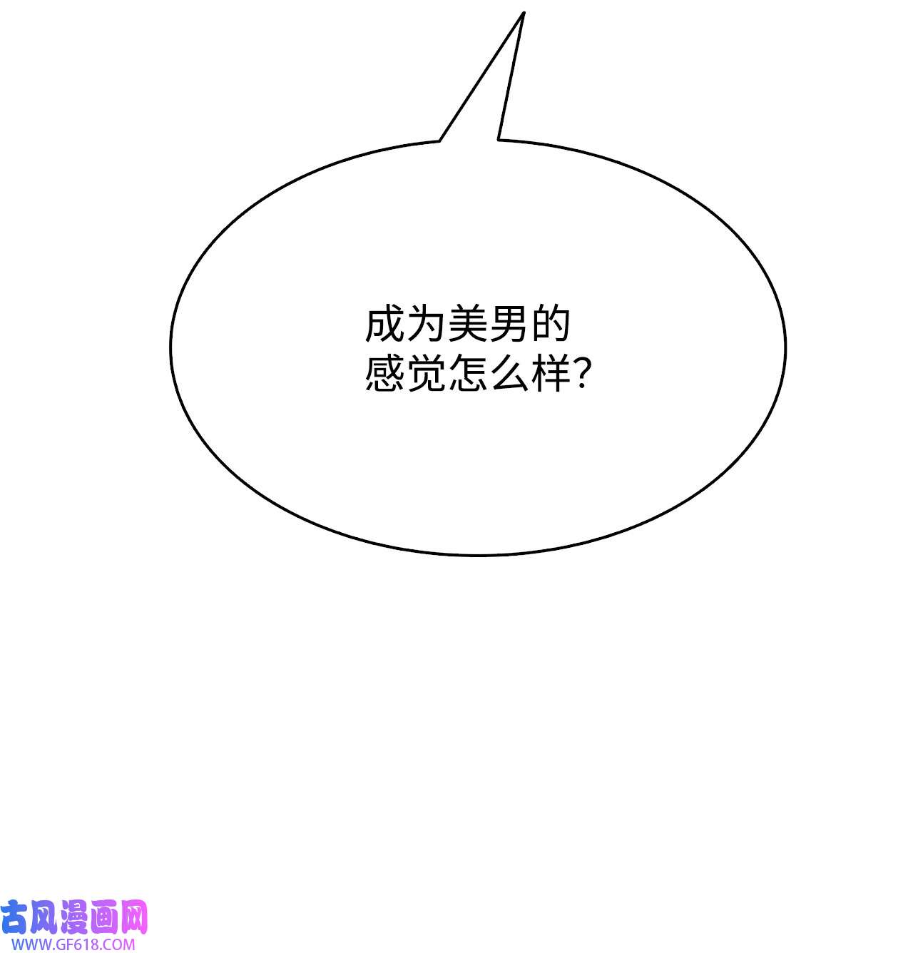 62.jpg