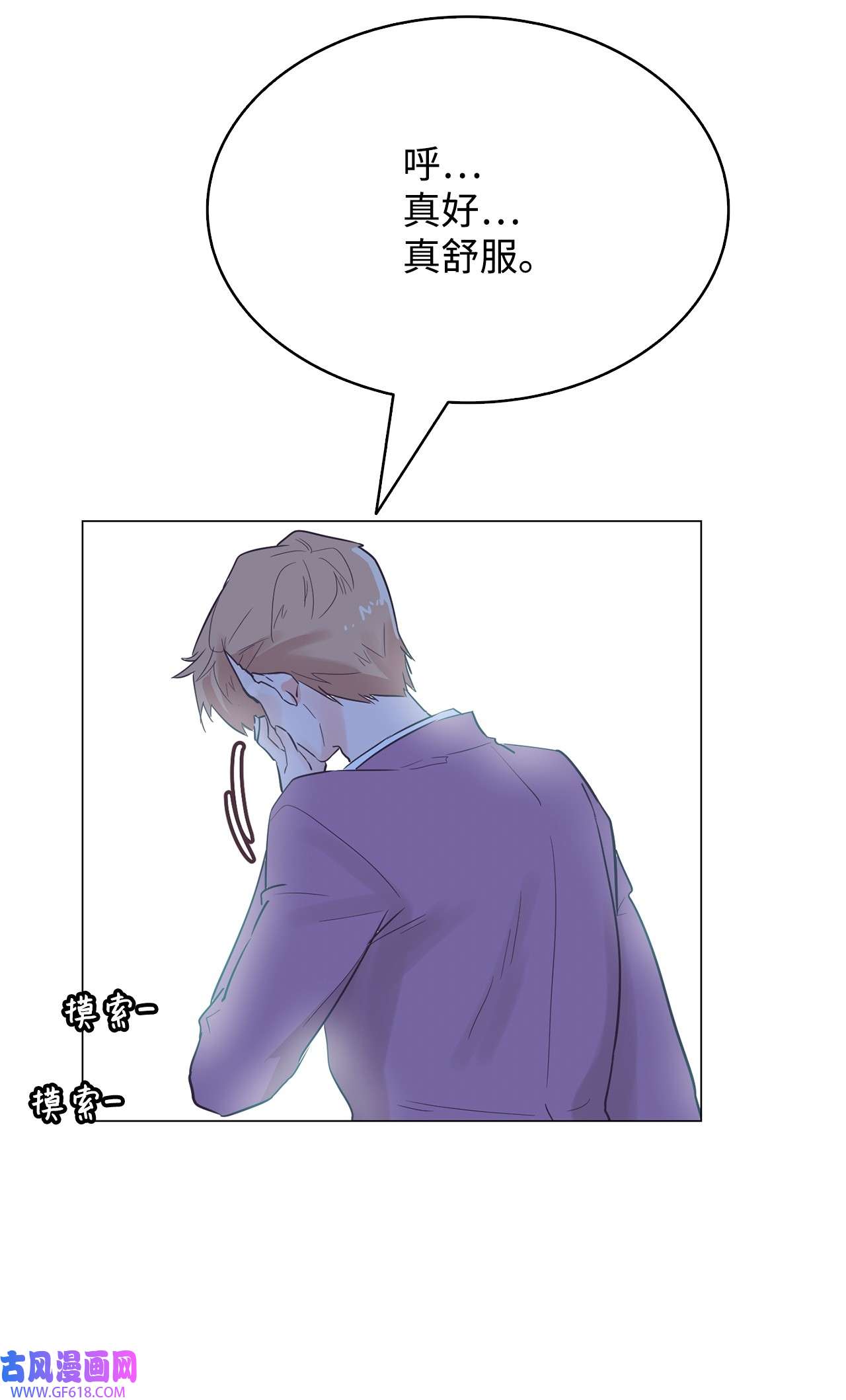 77.jpg