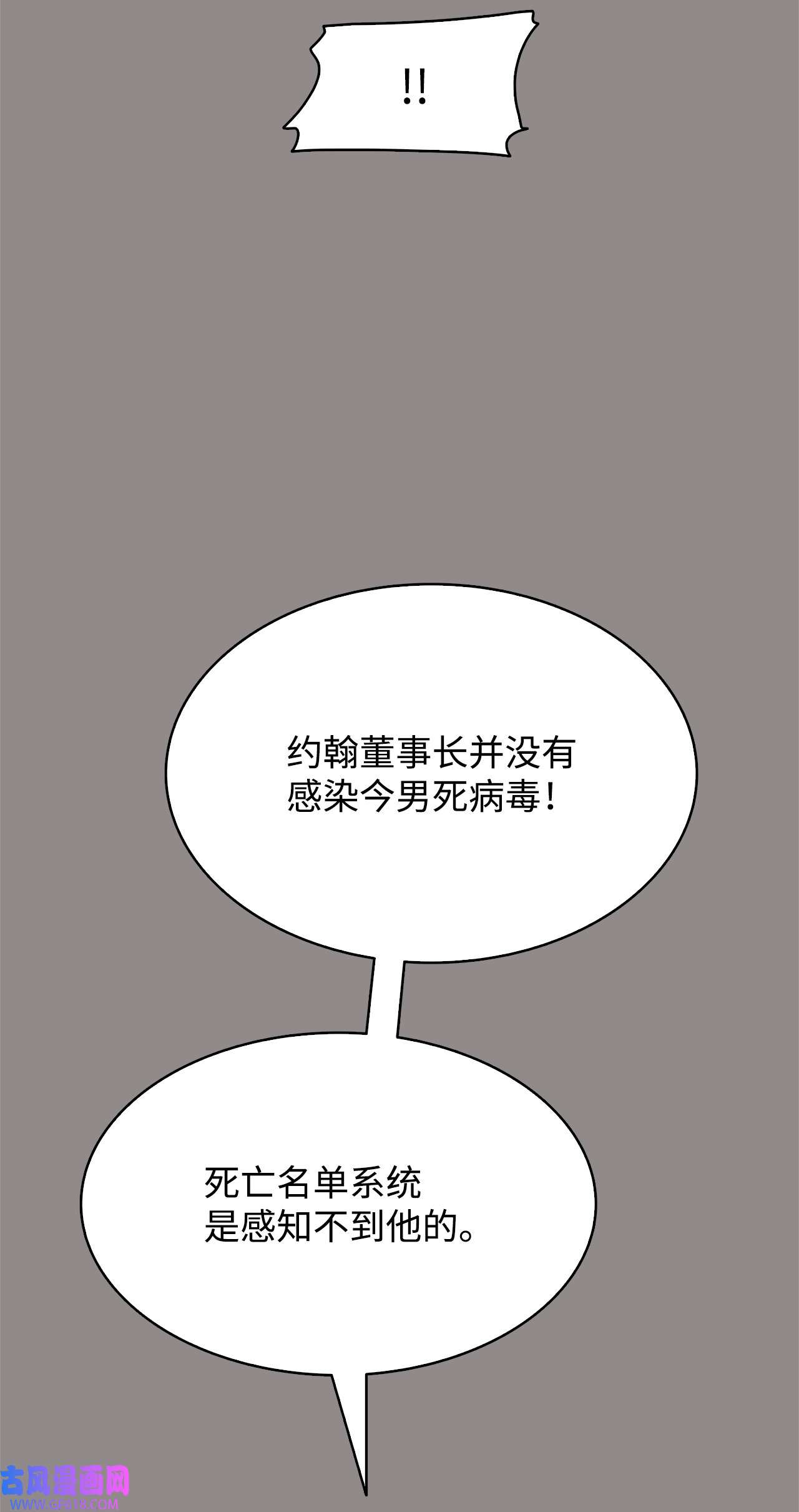 74.jpg