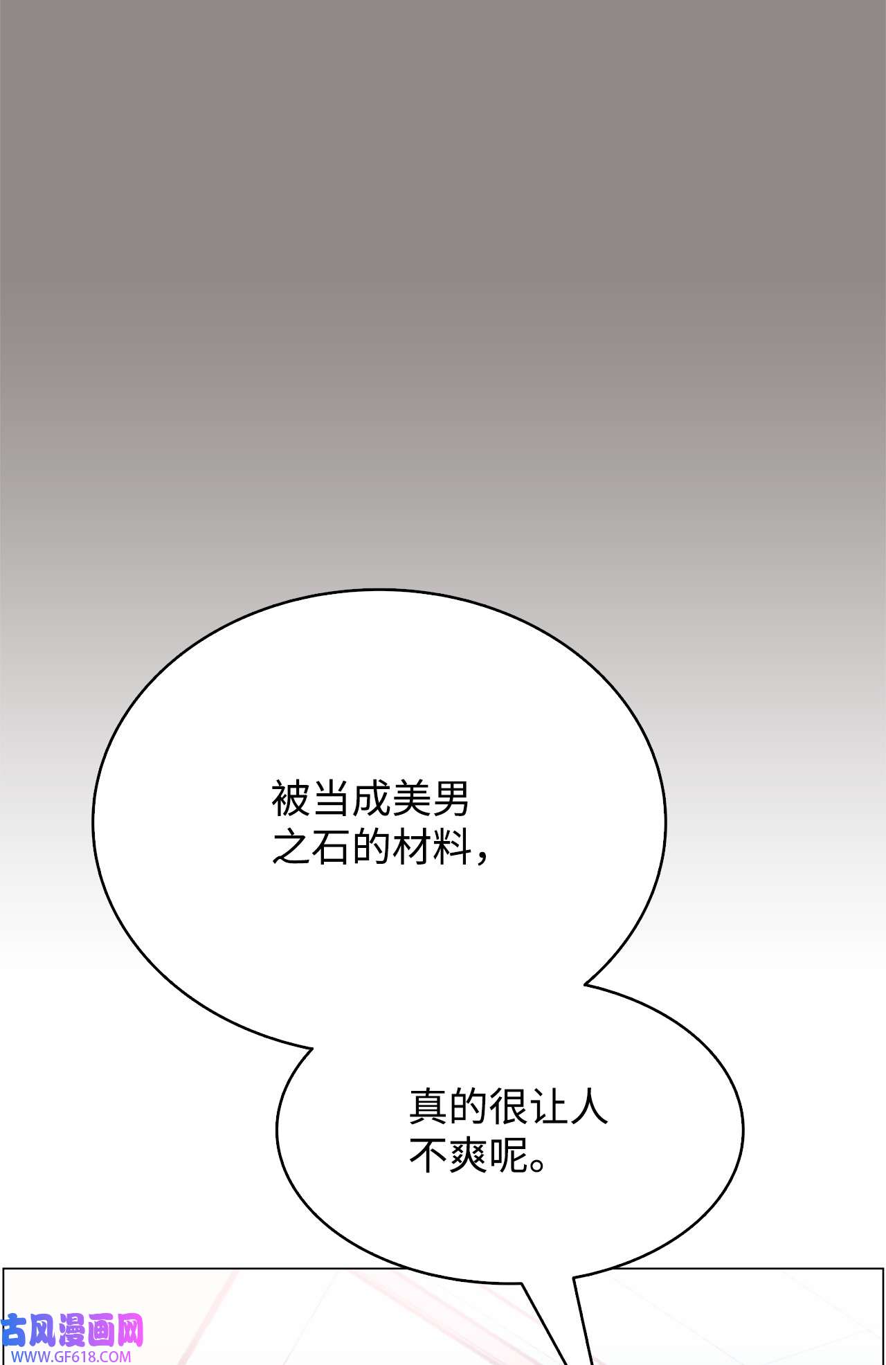 79.jpg