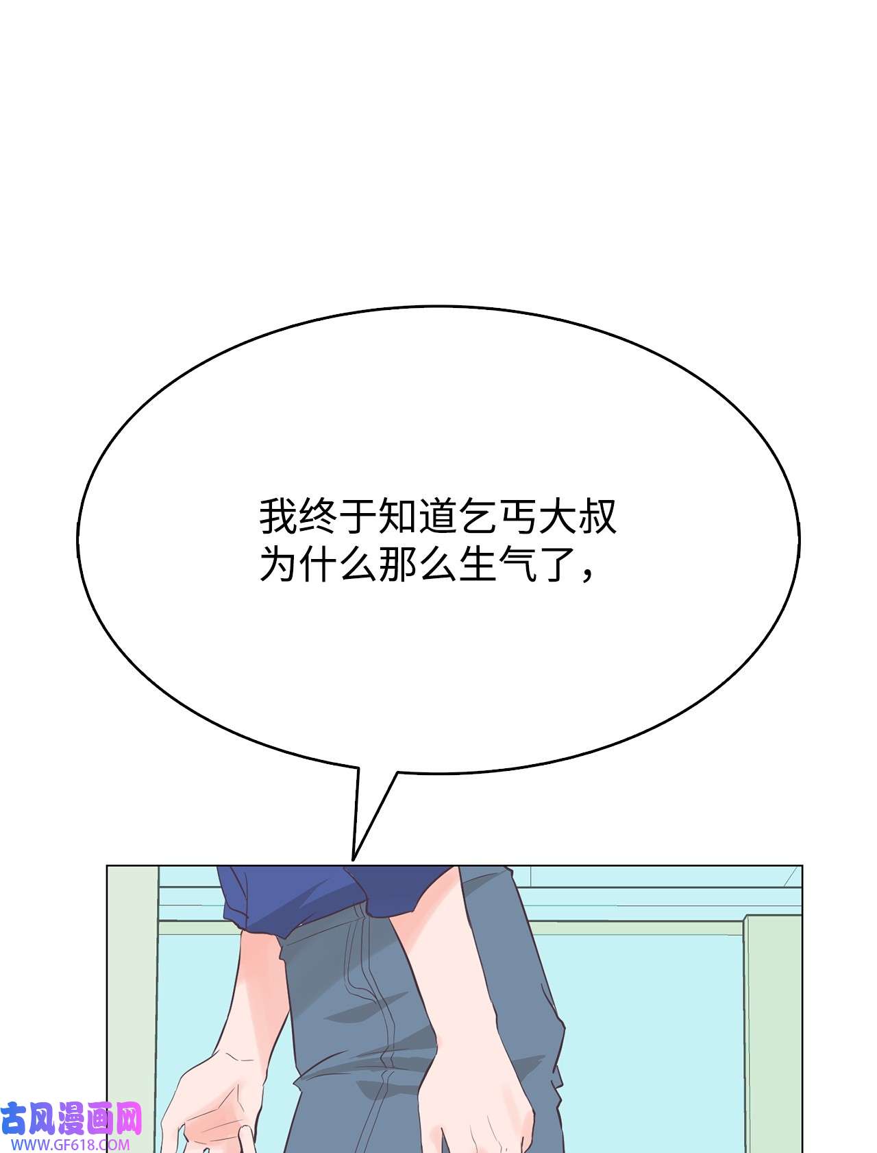 81.jpg