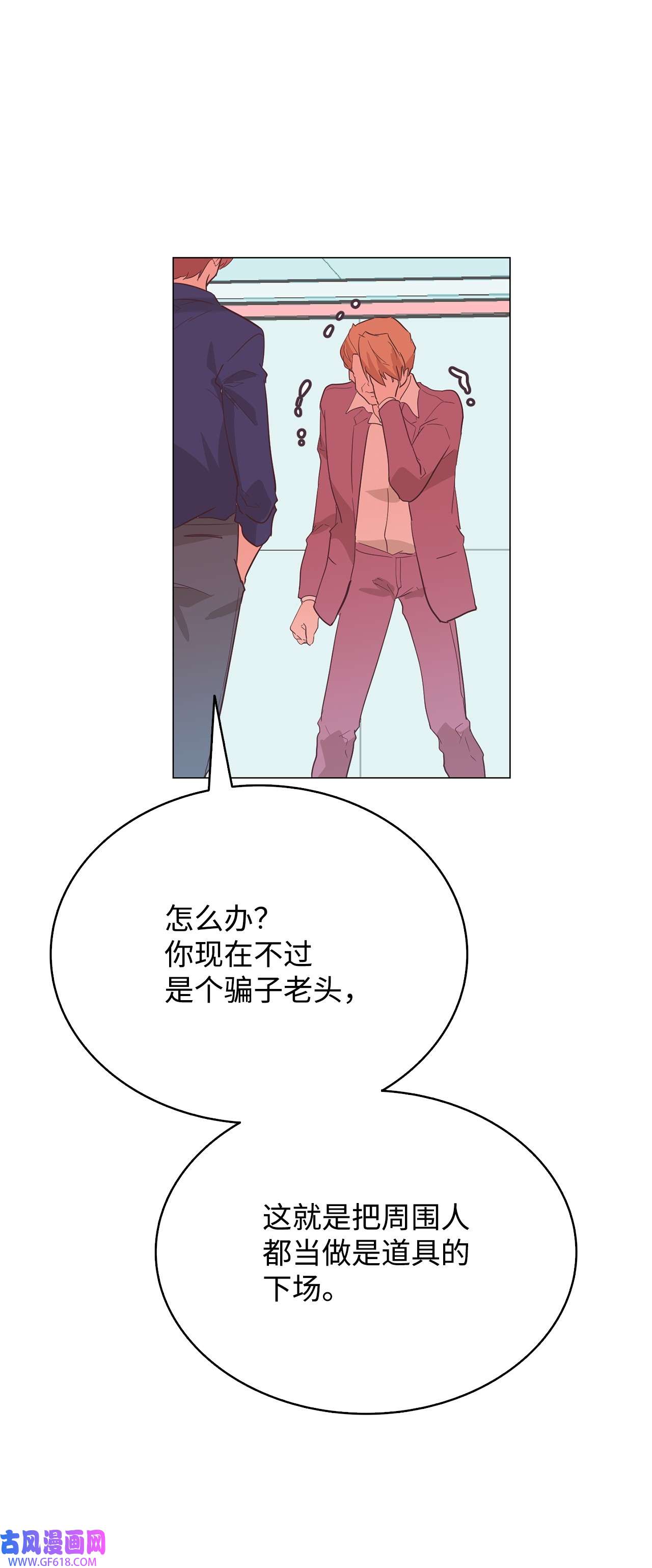 86.jpg