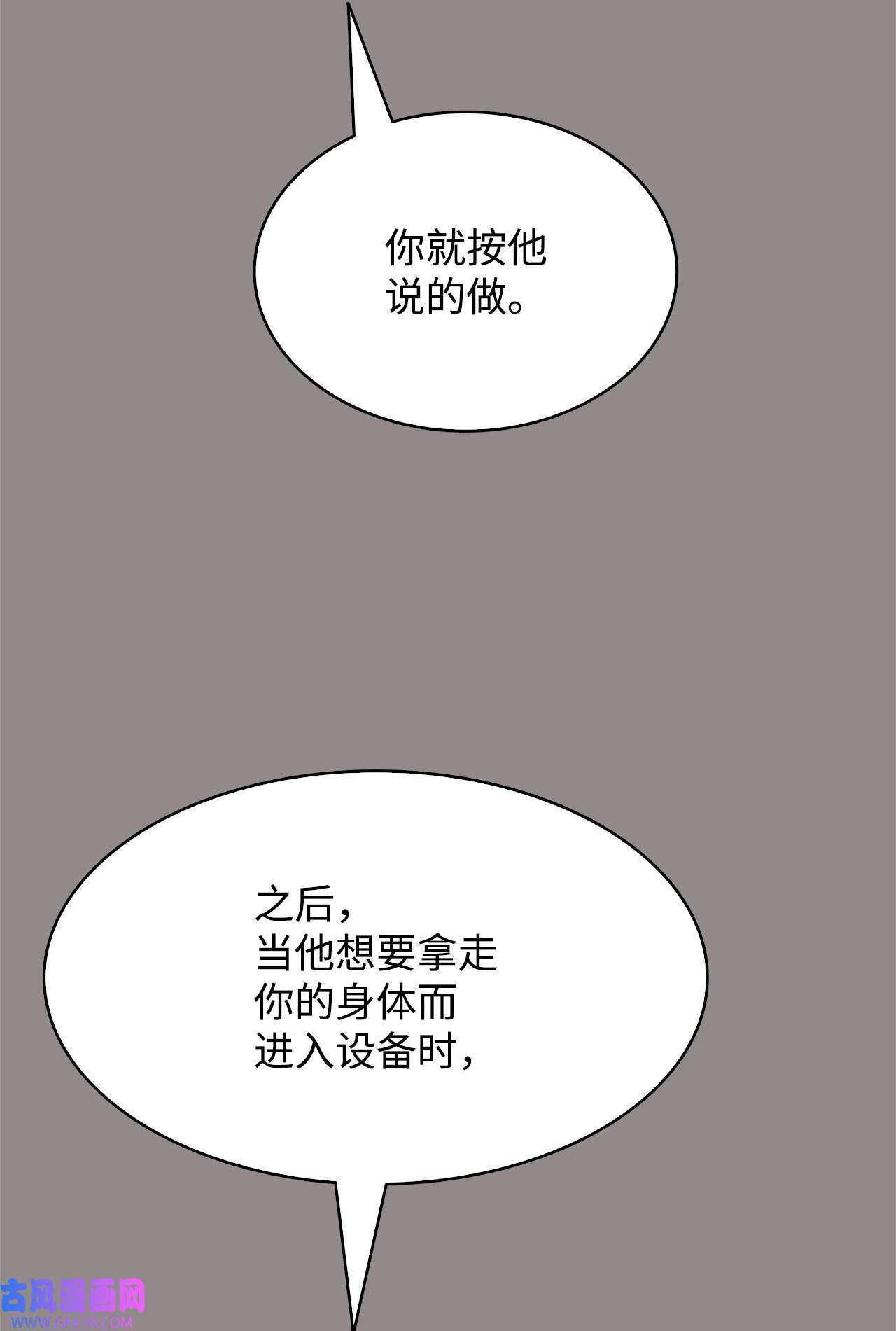 68.jpg