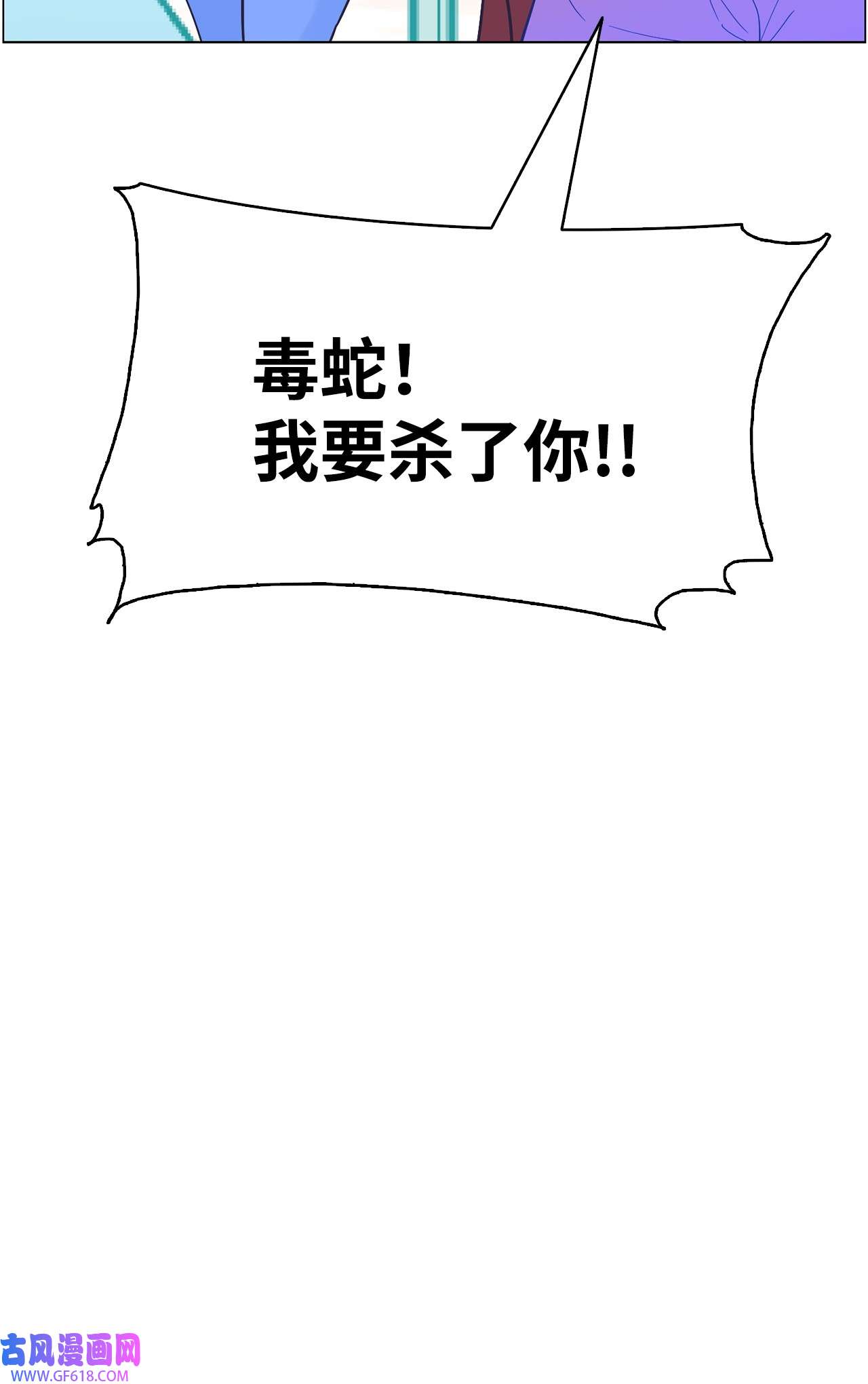 80.jpg