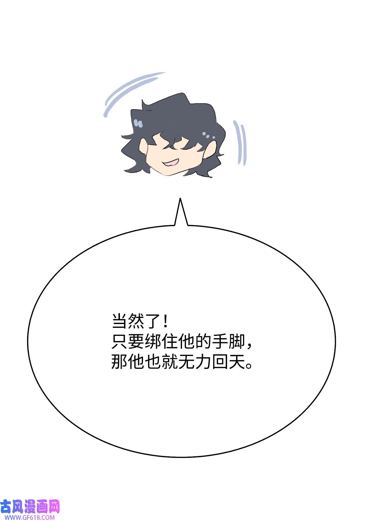 78.jpg