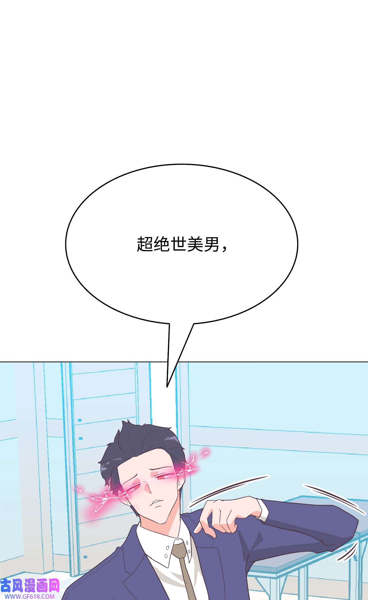 79.jpg
