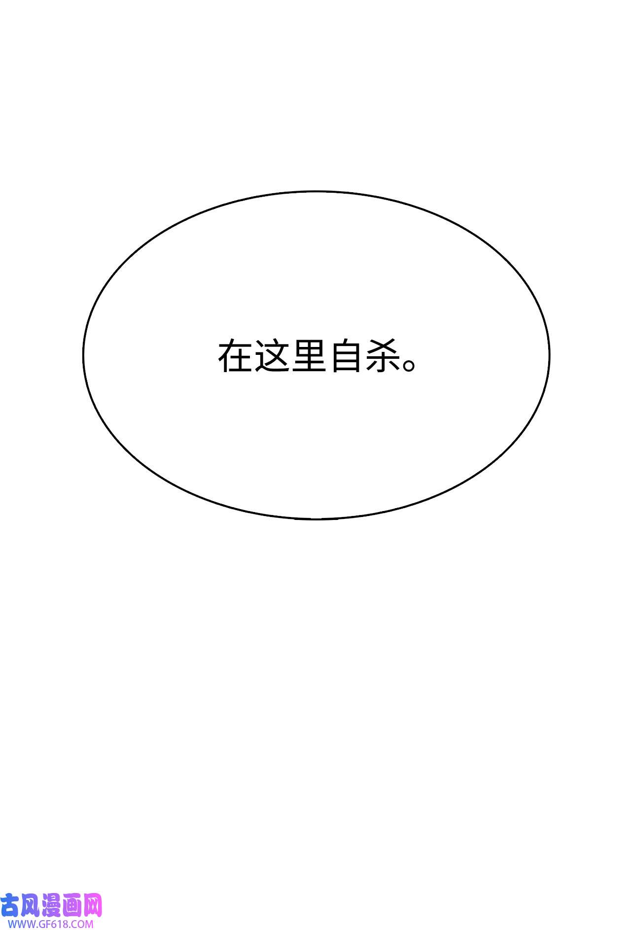 81.jpg