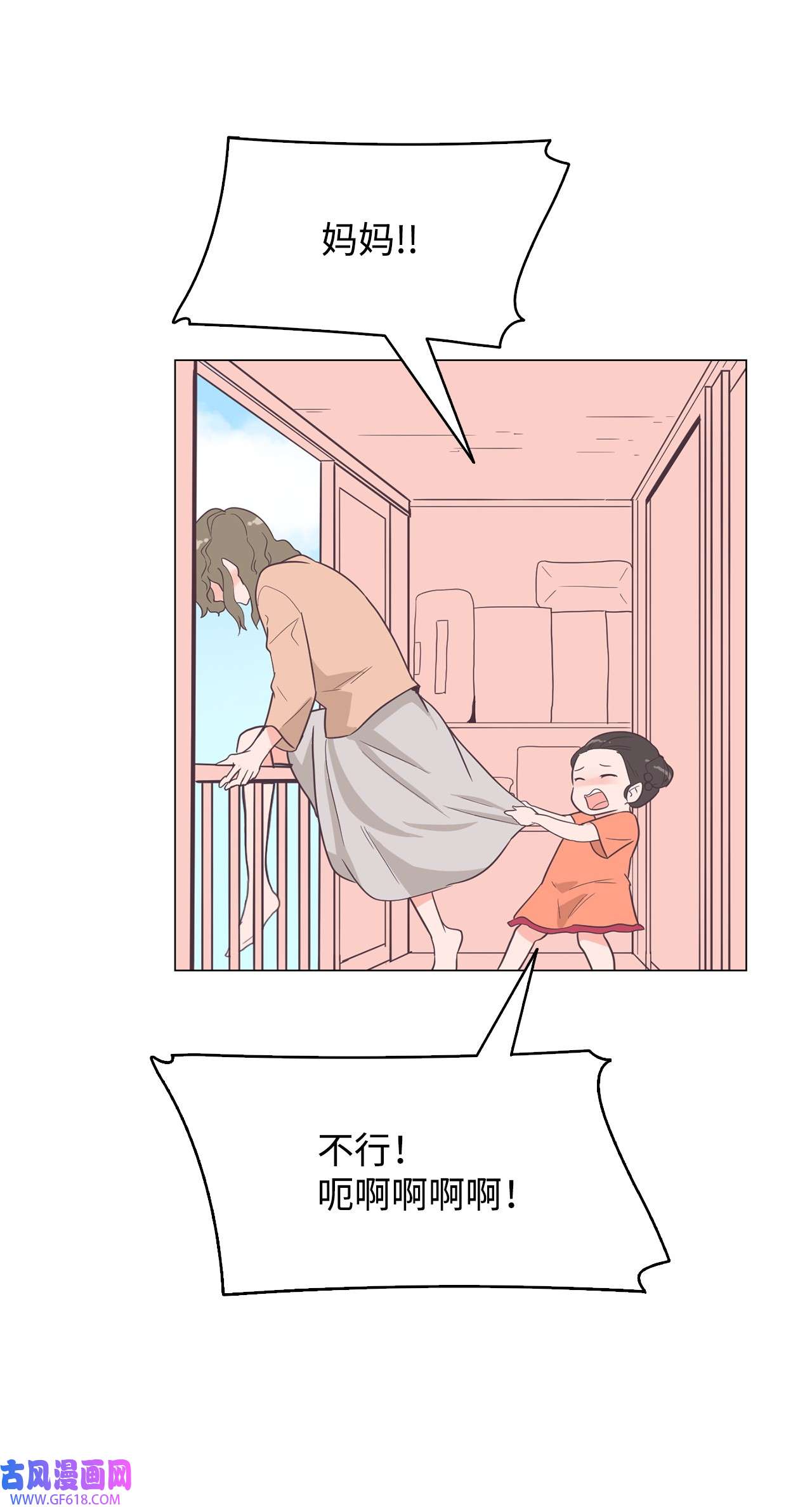 61.jpg