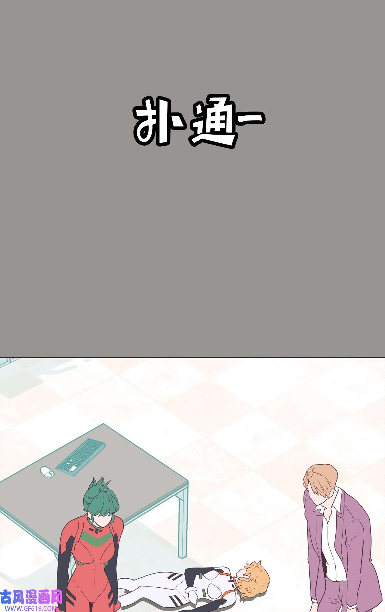 80.jpg