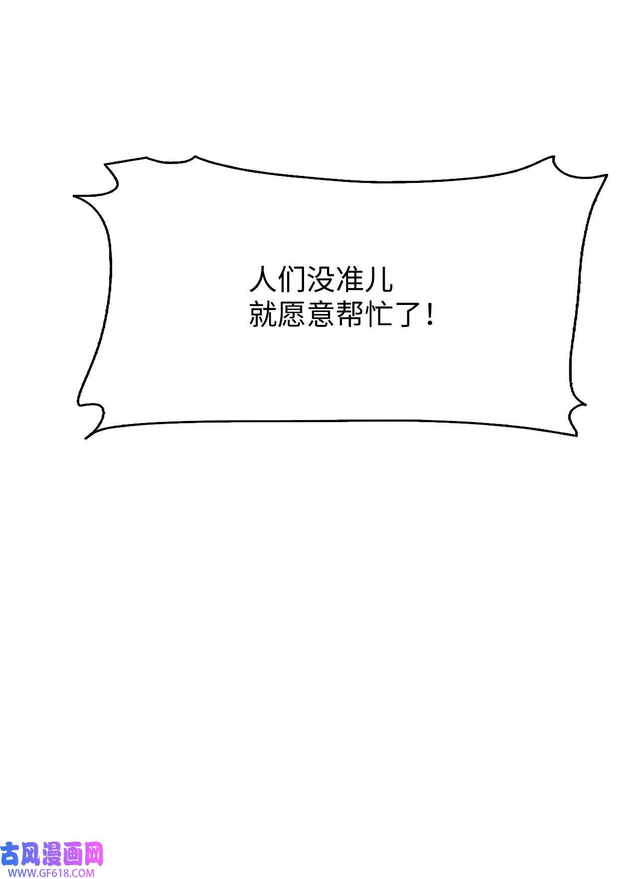 83.jpg
