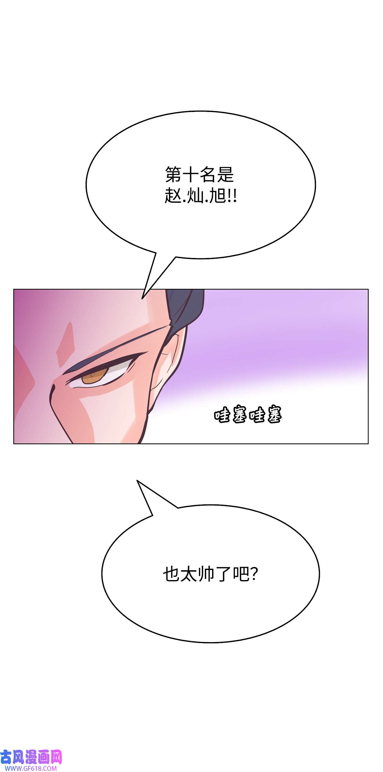 77.jpg