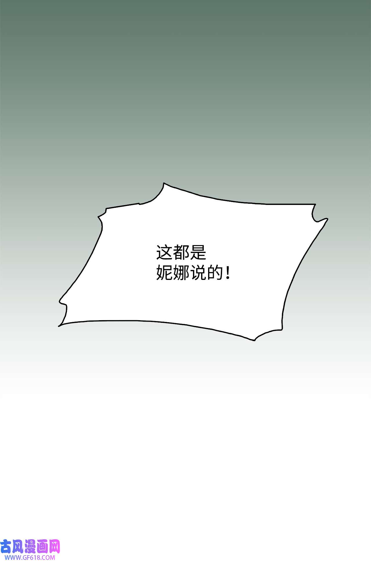 86.jpg