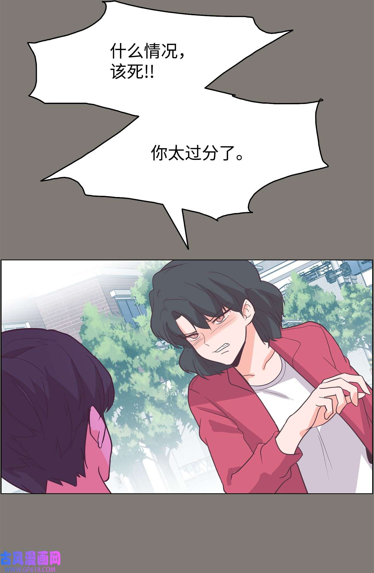77.jpg