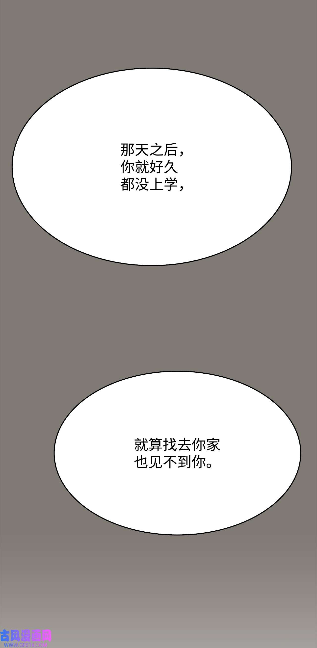 78.jpg