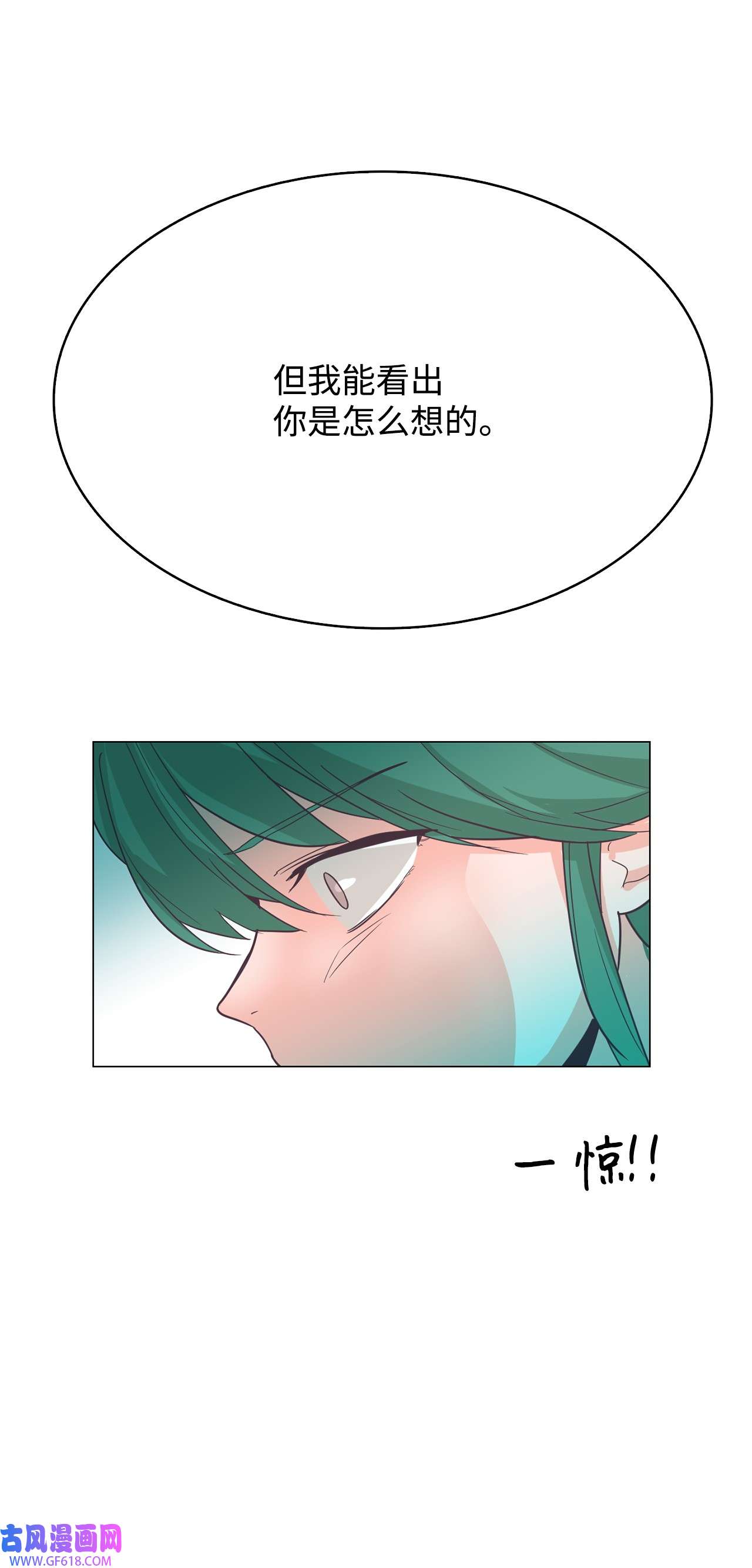 80.jpg
