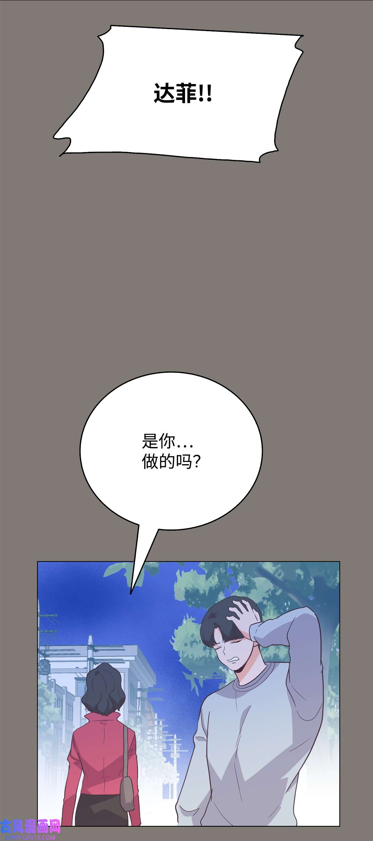 71.jpg