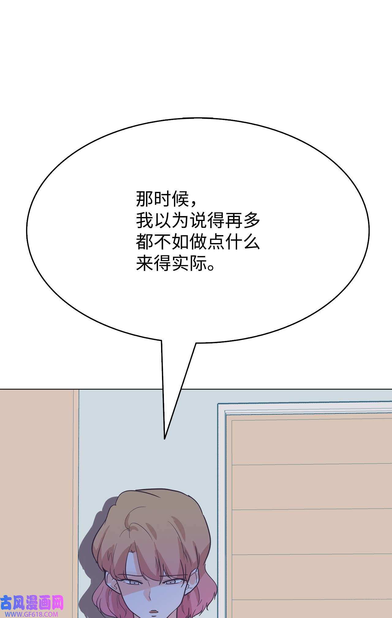 87.jpg